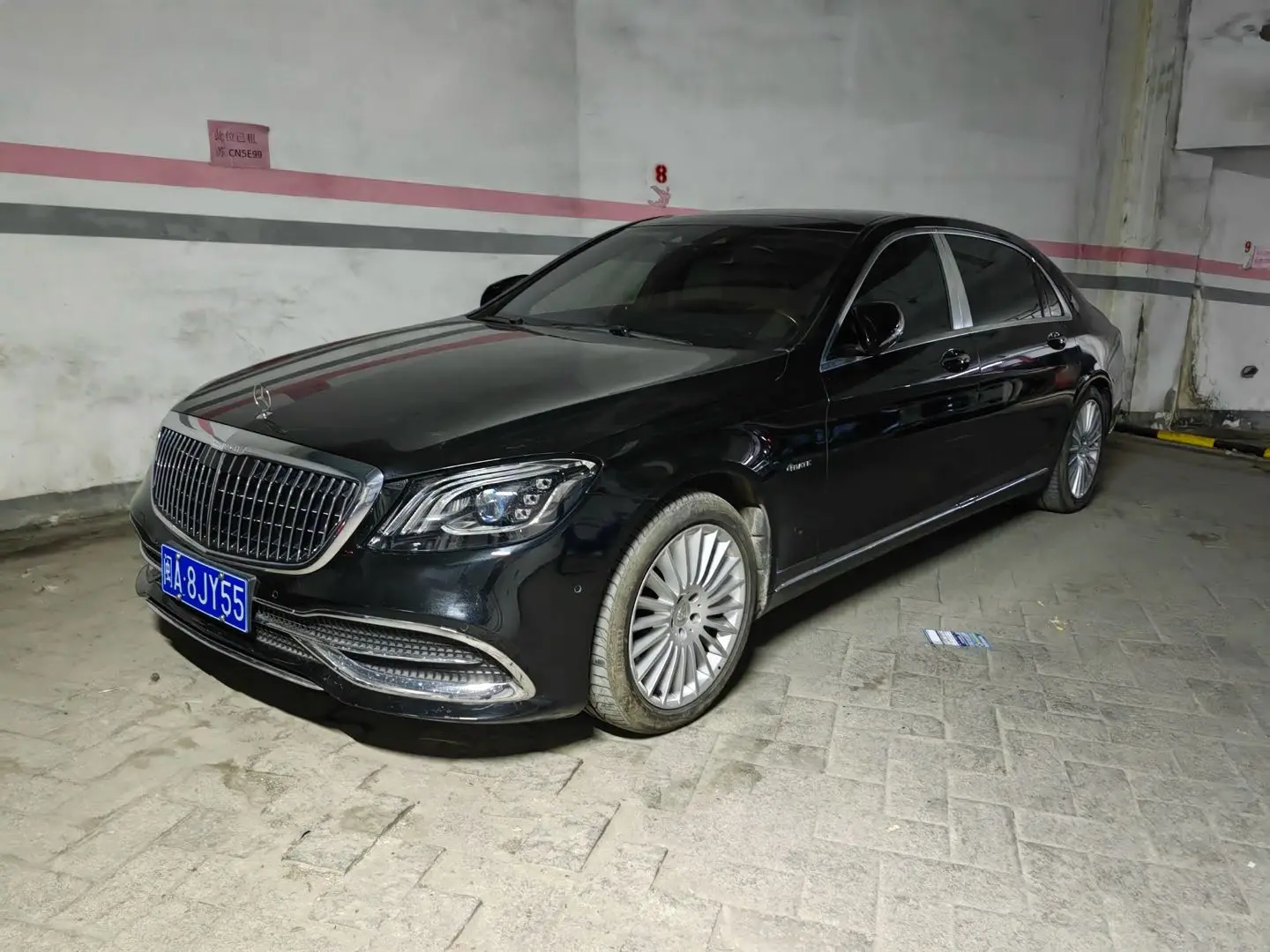 Mercedes-Benz Maybach S-Class