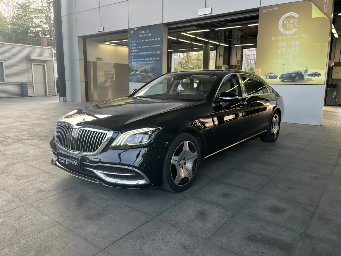 Mercedes-Benz Maybach S-Class