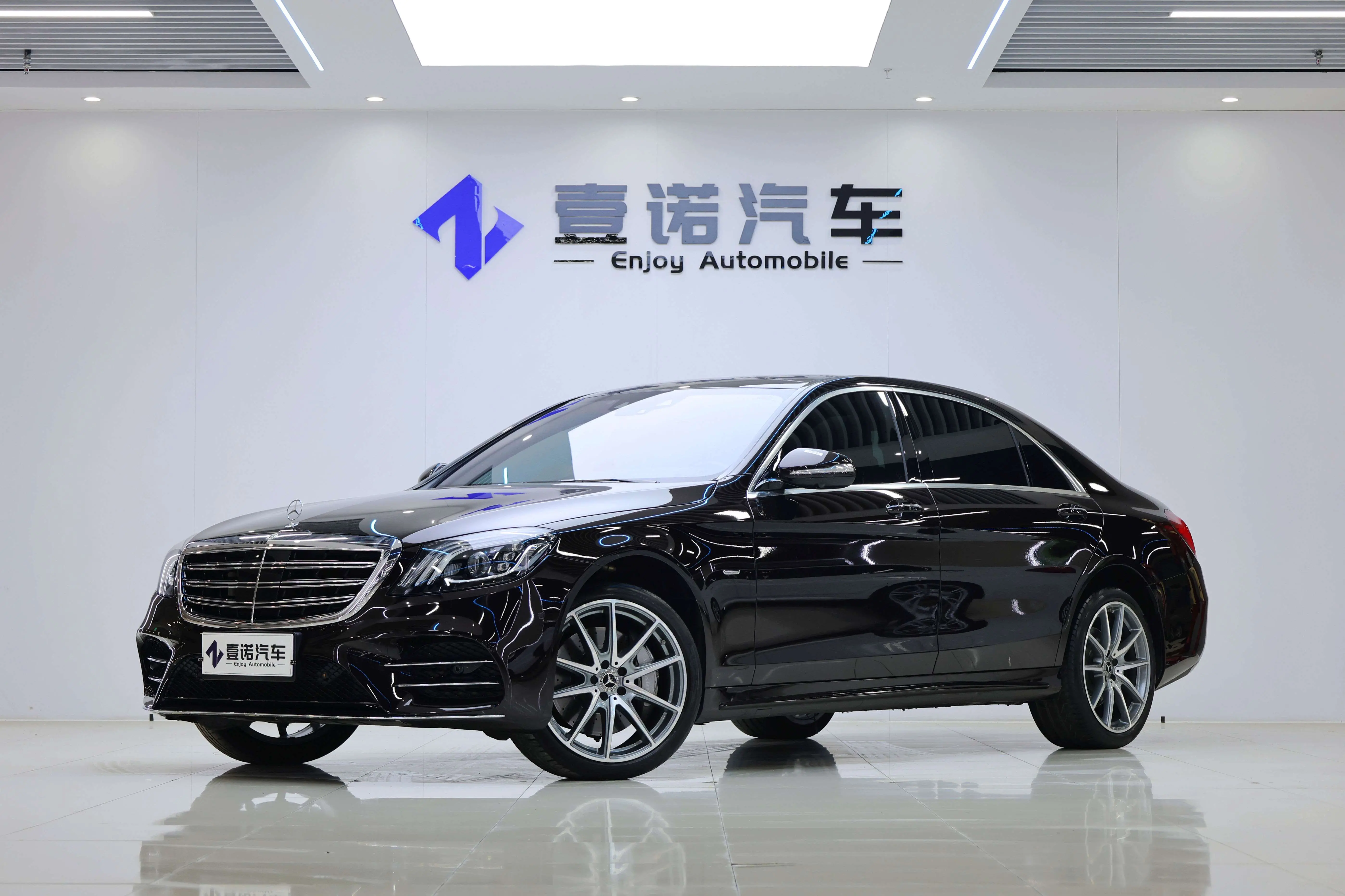 Mercedes-Benz Mercedes Benz S Class