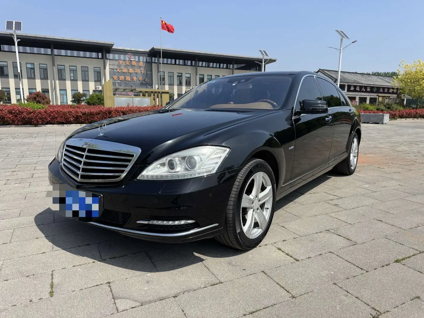 Mercedes-Benz Mercedes Benz S Class