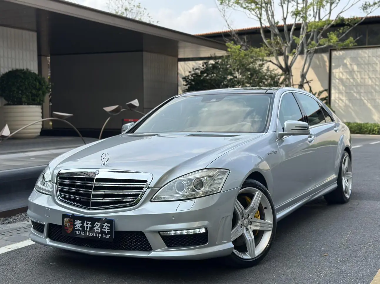 Mercedes-Benz Mercedes Benz S Class