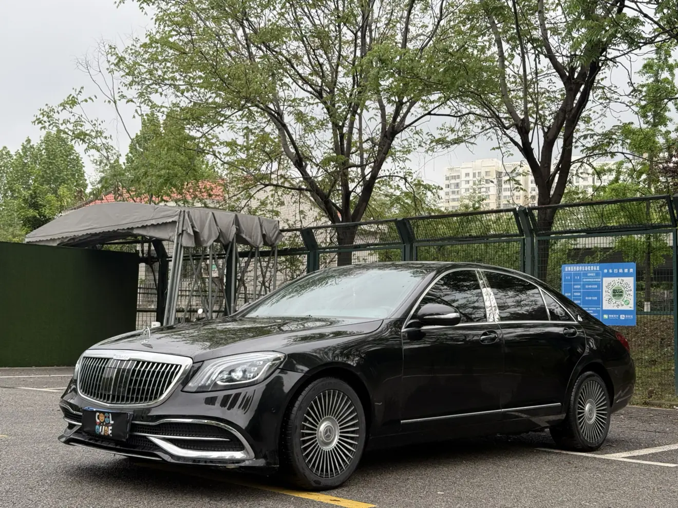 Mercedes-Benz Mercedes Benz S Class