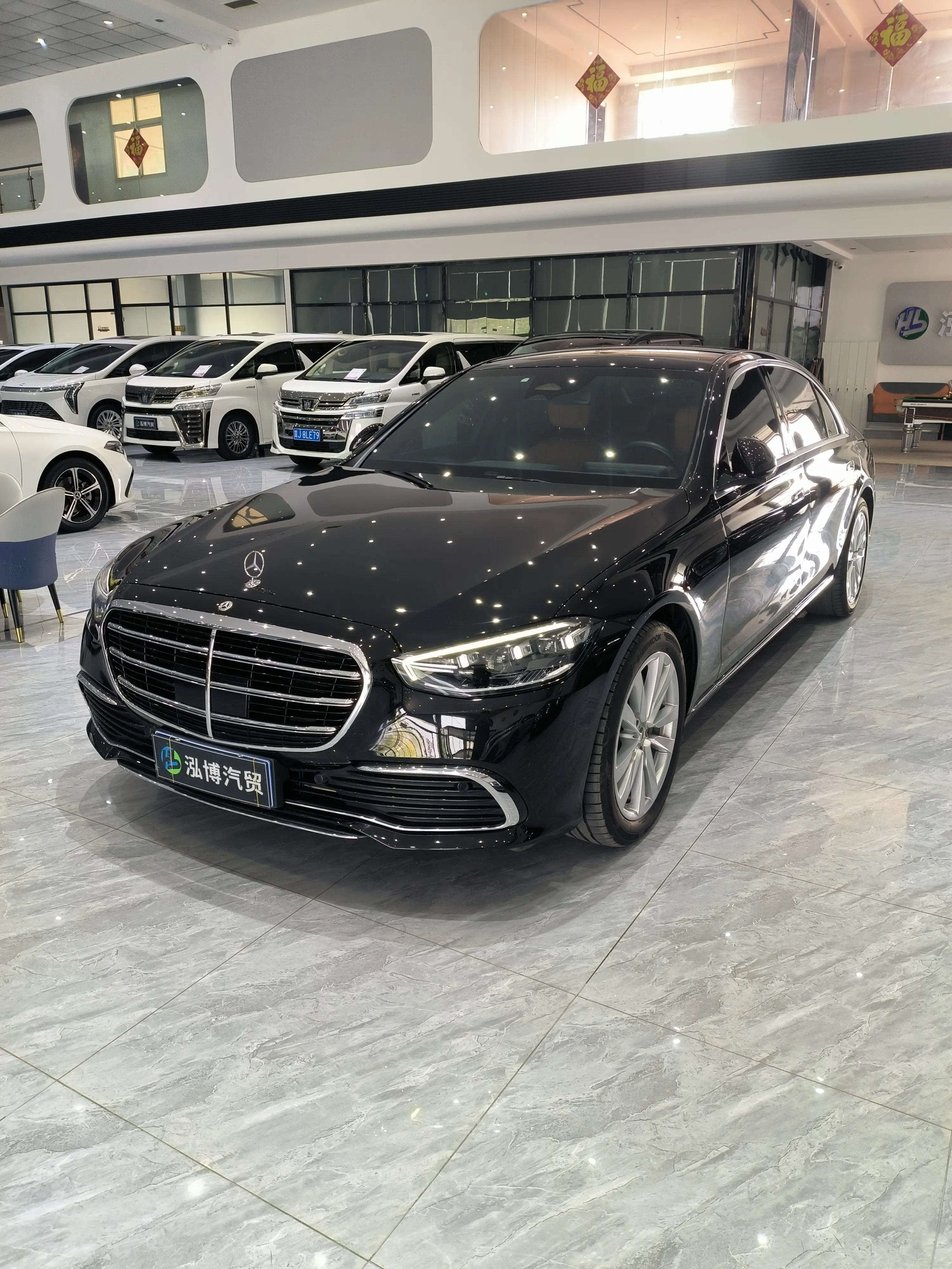 Mercedes-Benz Mercedes Benz S Class