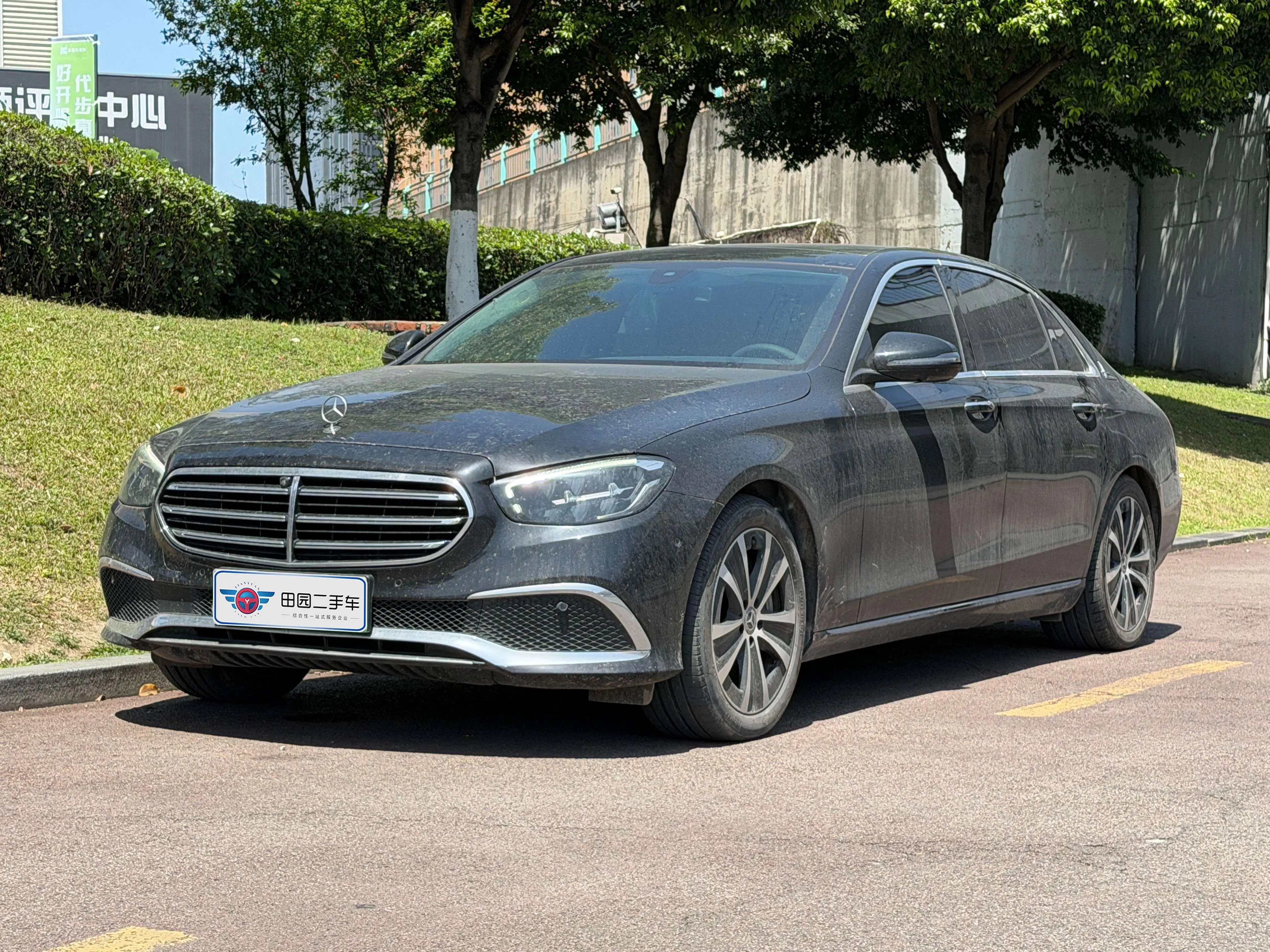 Mercedes-Benz E-Class PHEV