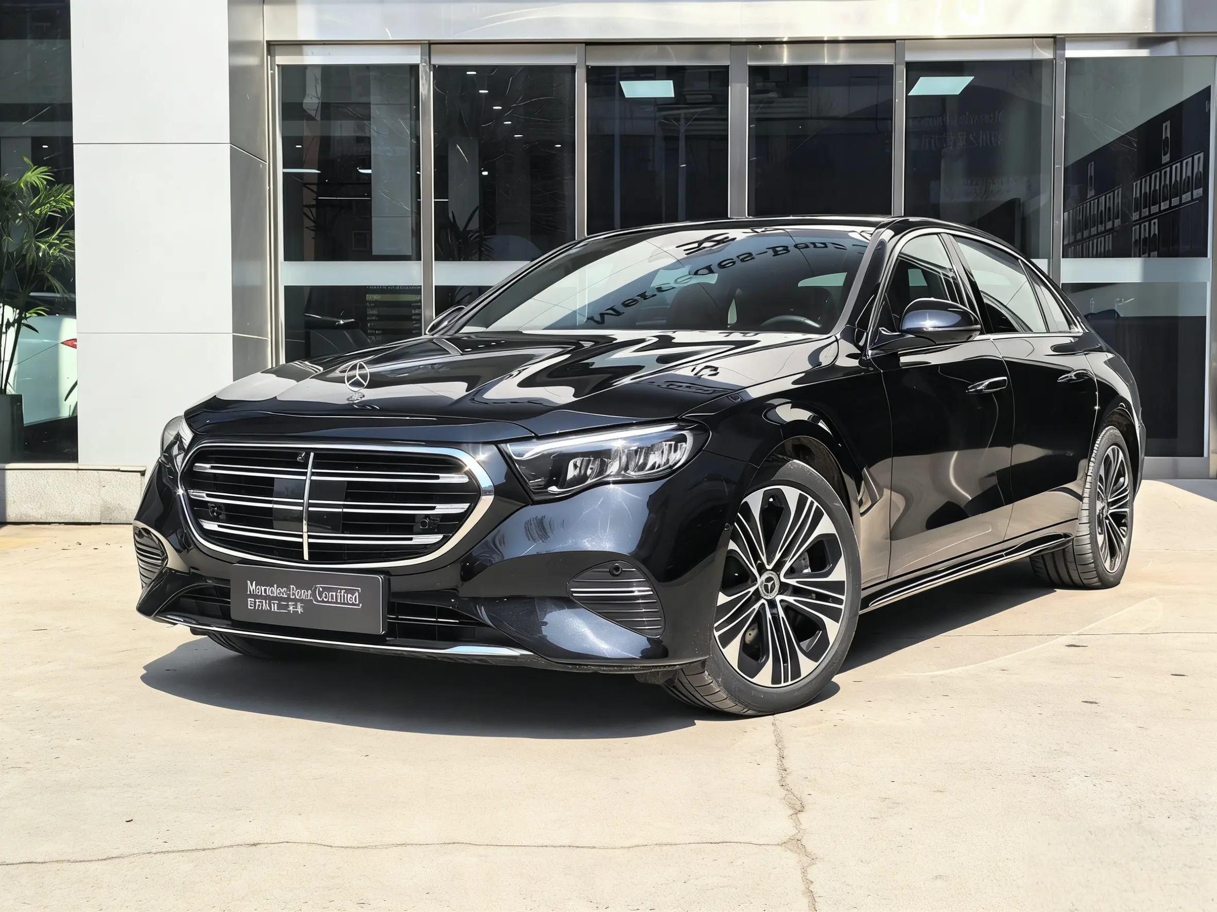 Mercedes-Benz E-Class PHEV
