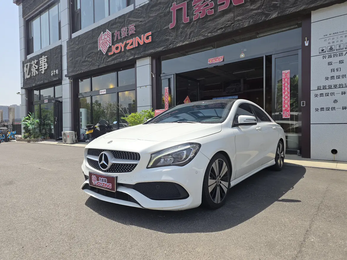 Mercedes-Benz CLA (Imported)