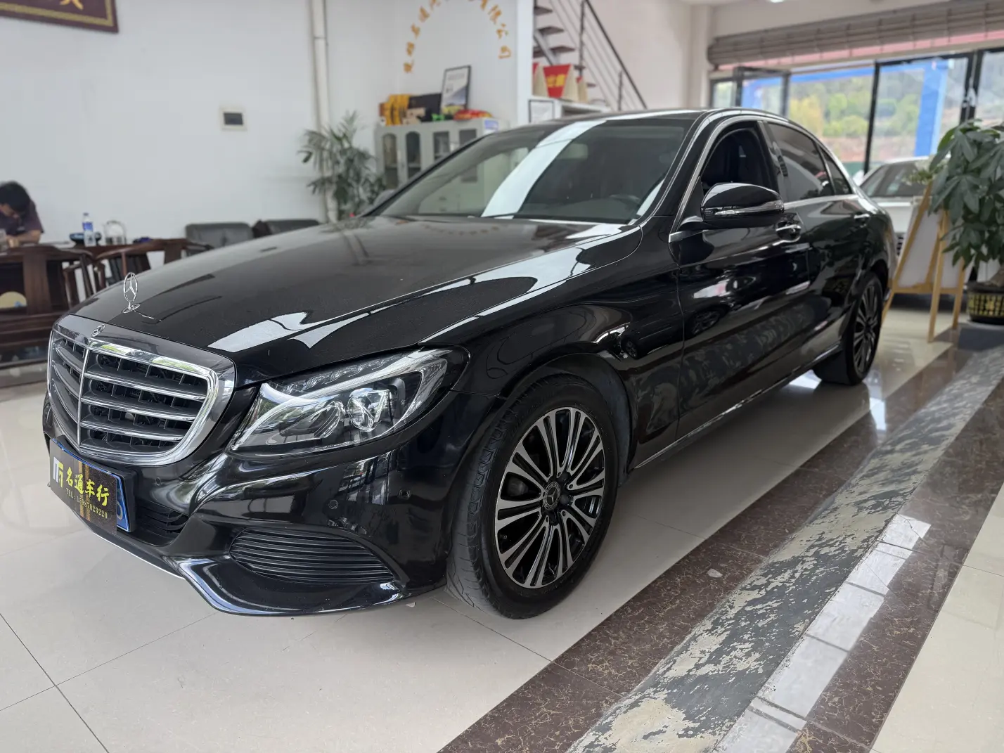 Mercedes-Benz Mercedes Benz C Class