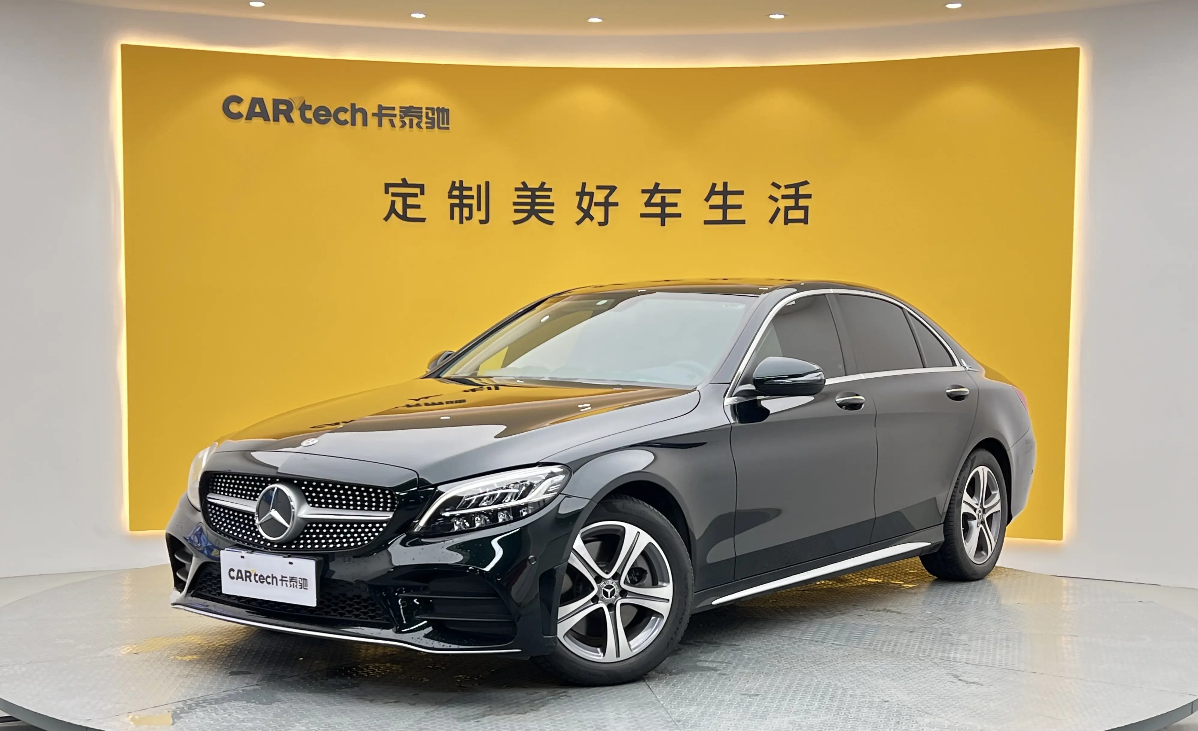 Mercedes-Benz Mercedes Benz C Class