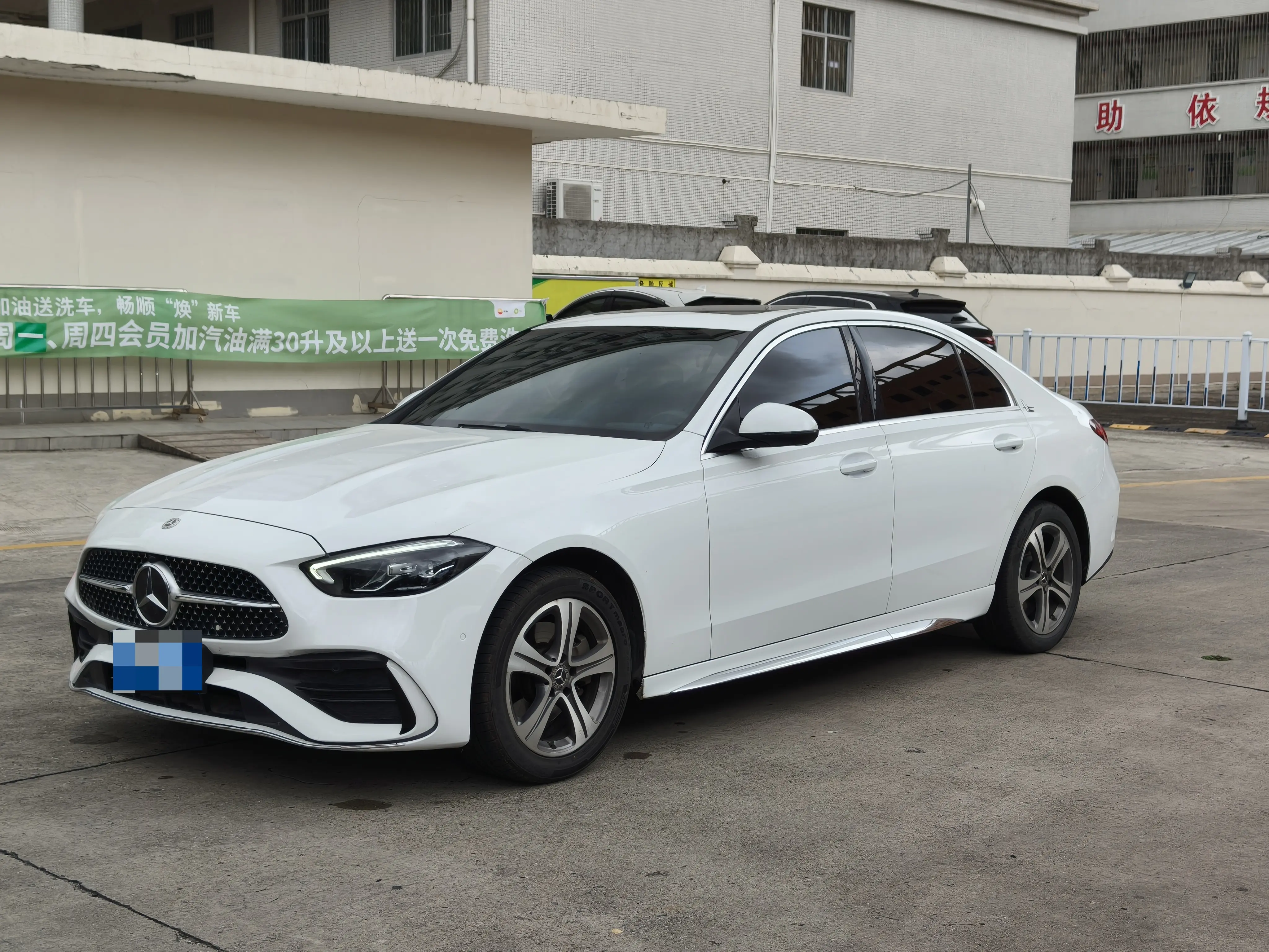 Mercedes-Benz Mercedes Benz C Class
