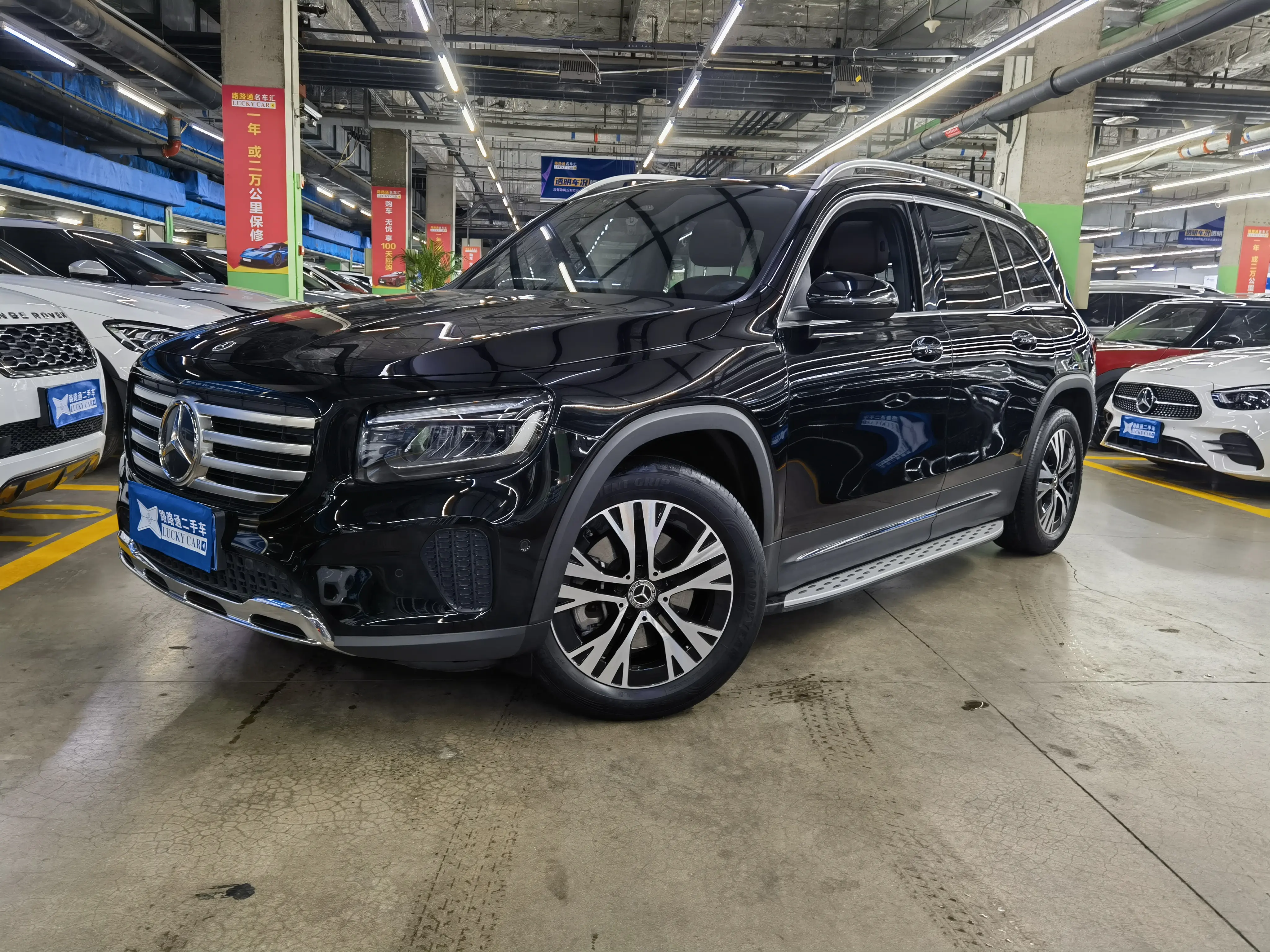Mercedes-Benz GLB