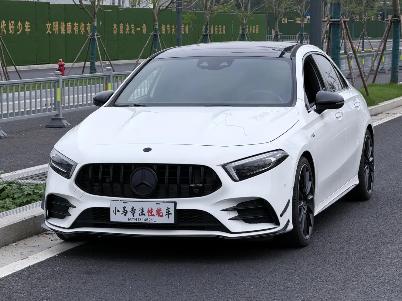 Mercedes-Benz A-Class AMG
