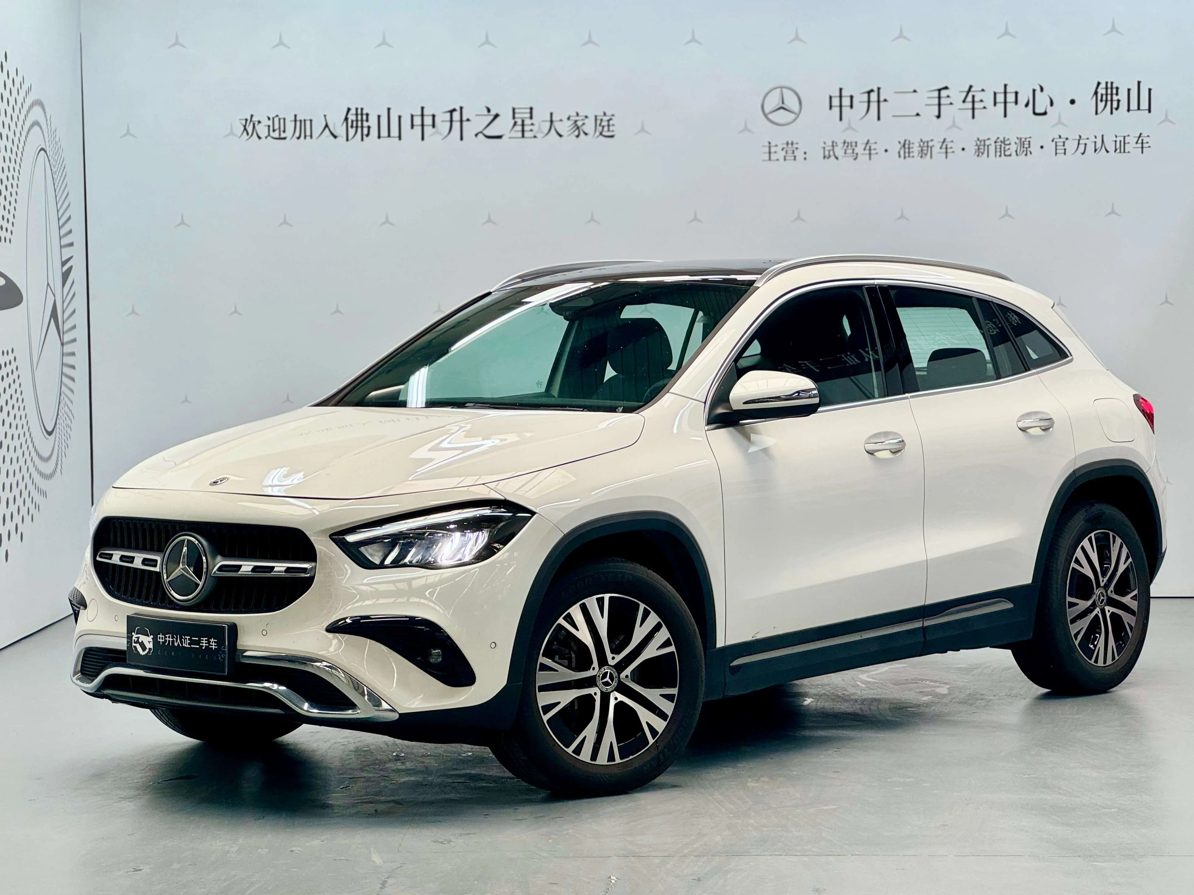 Mercedes-Benz GLA