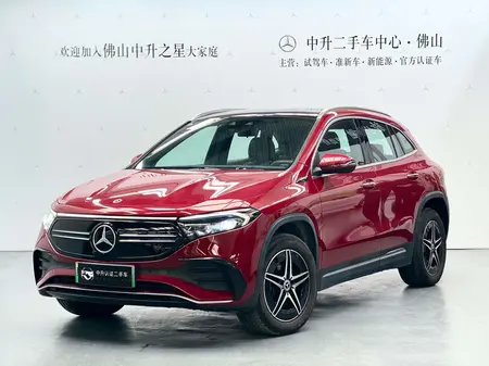 catalog-car-1