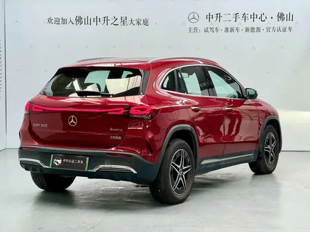 catalog-car-2
