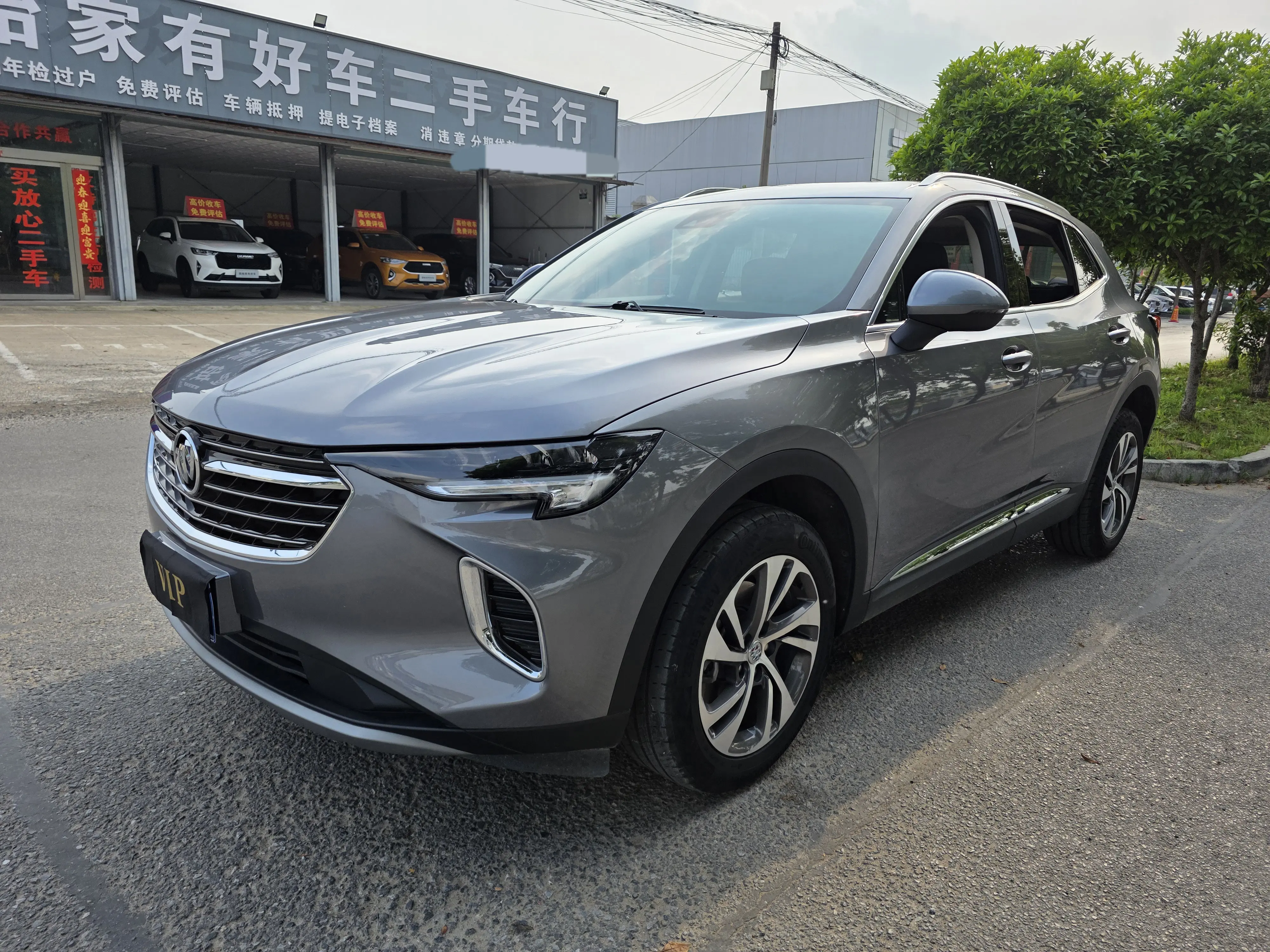 Buick Envision S
