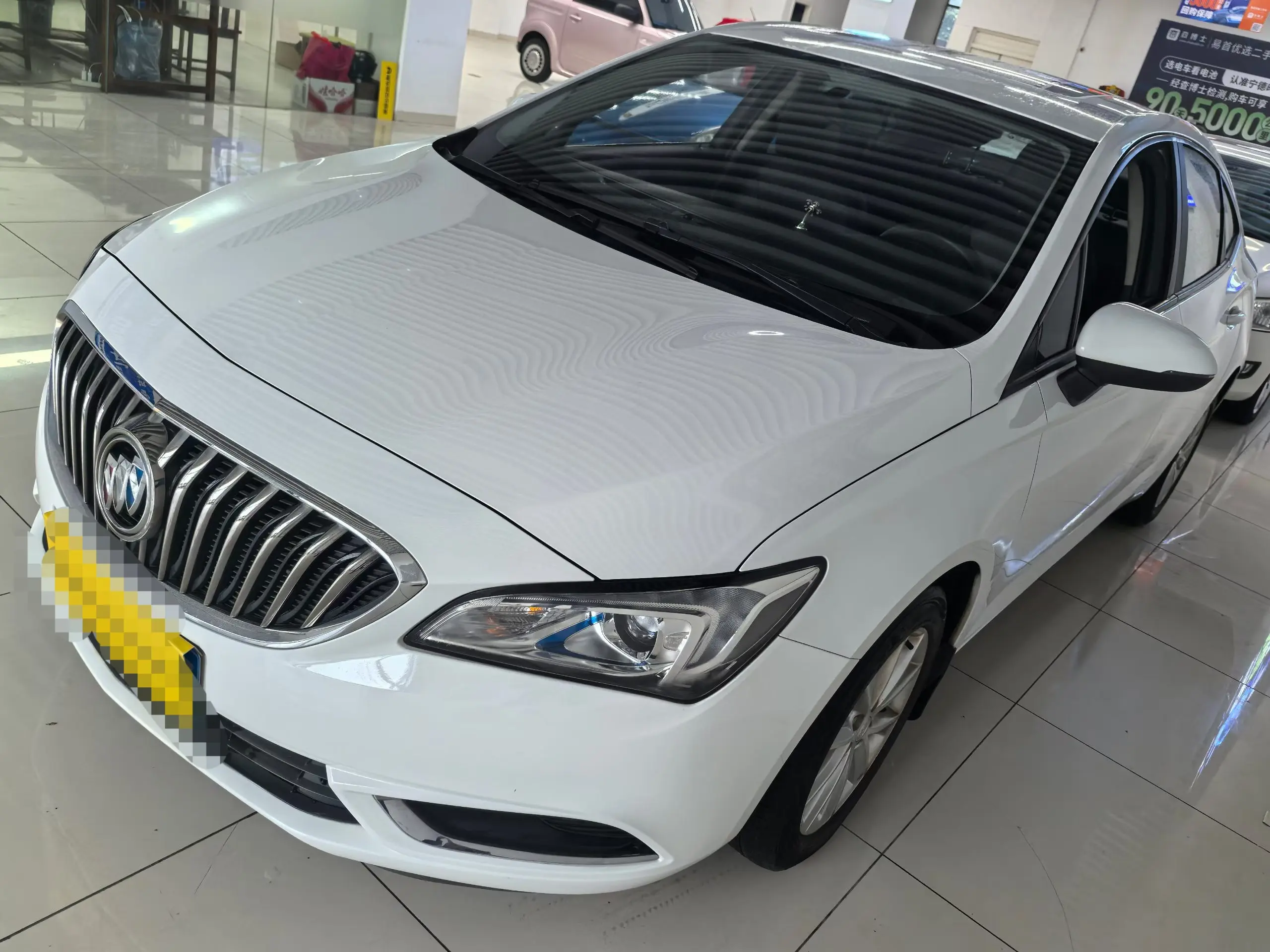 Buick Valeant