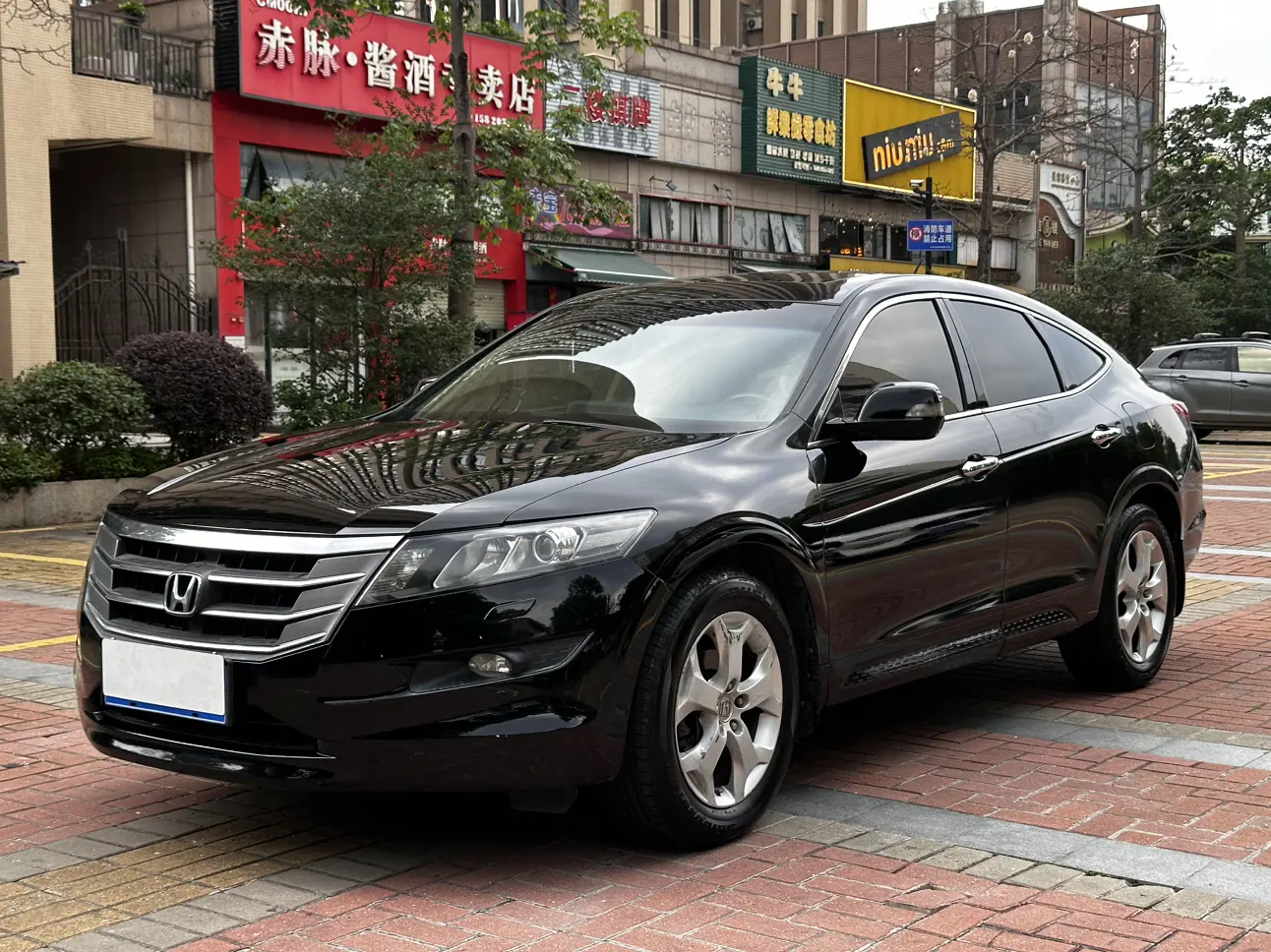 Honda Songs and poems