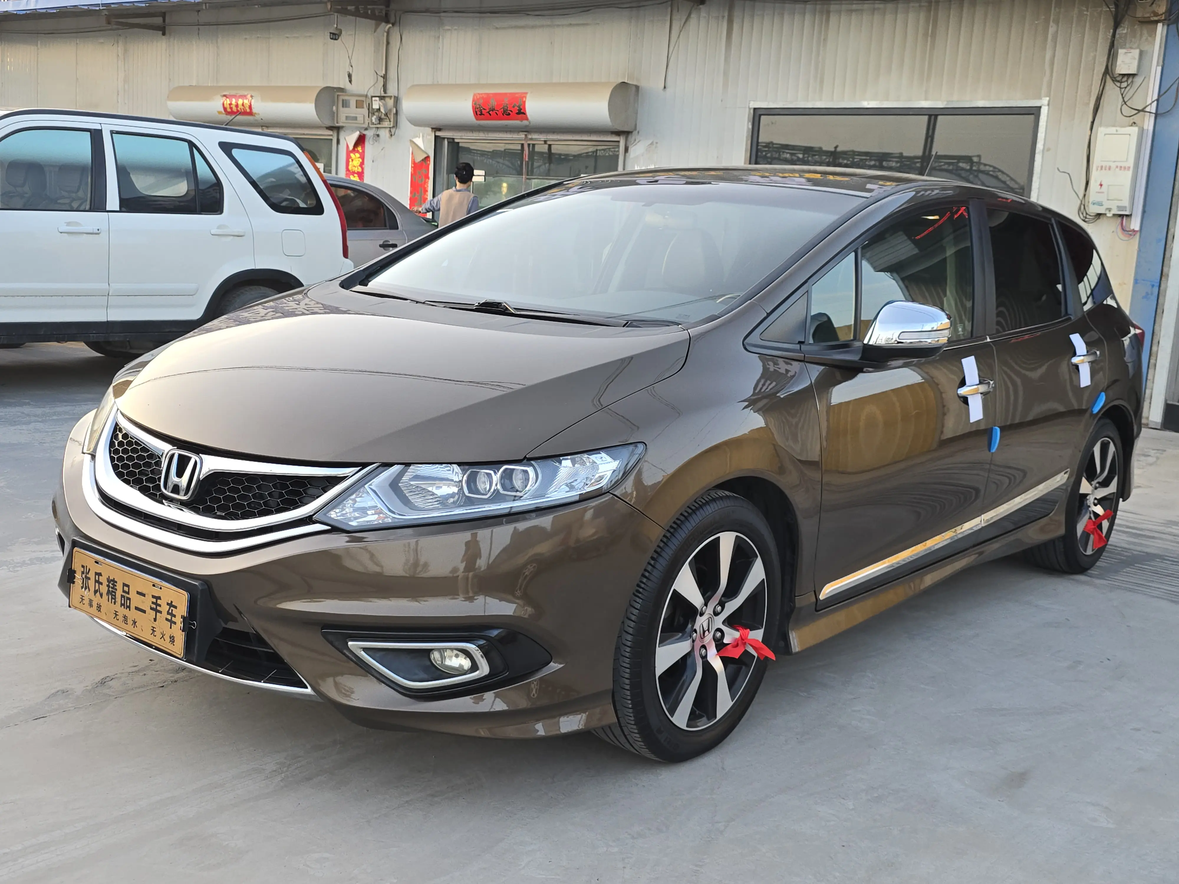 Honda Jed