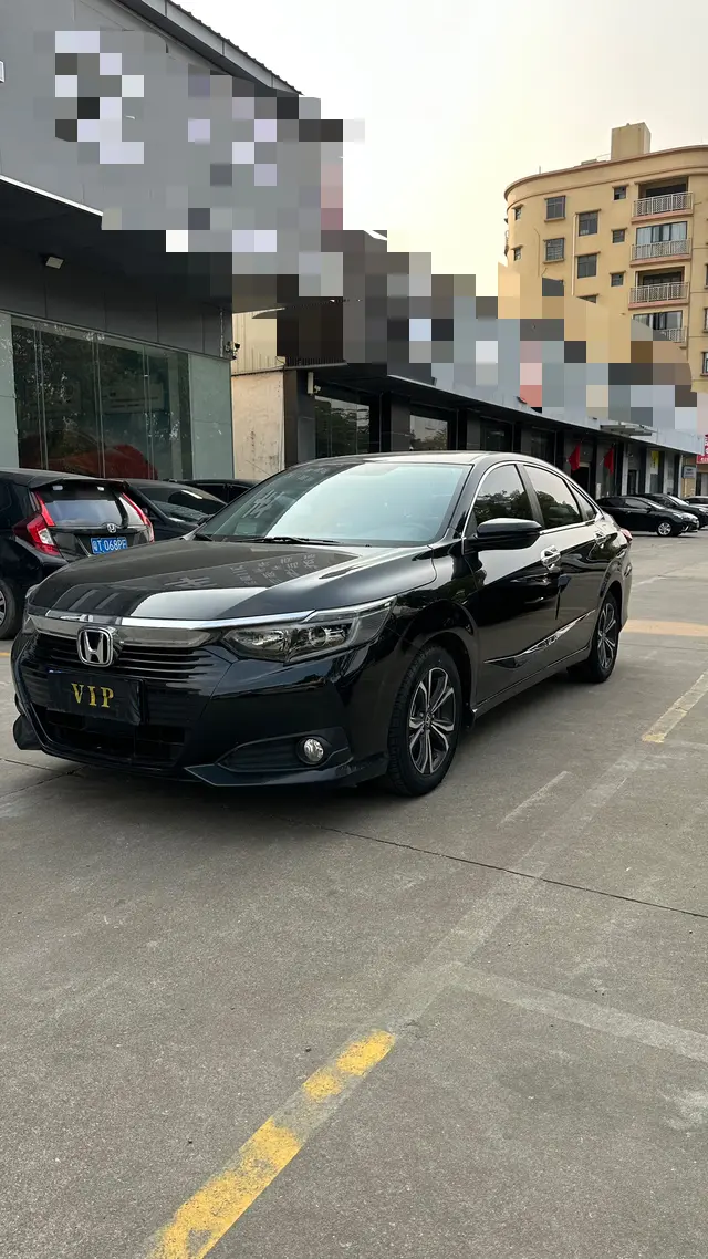 Honda Crider