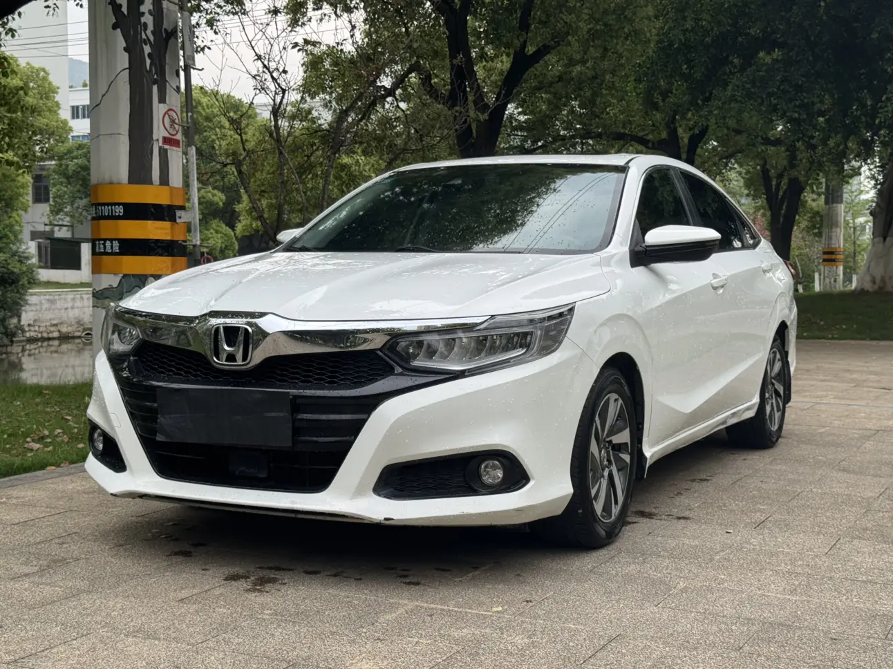 Honda Crider