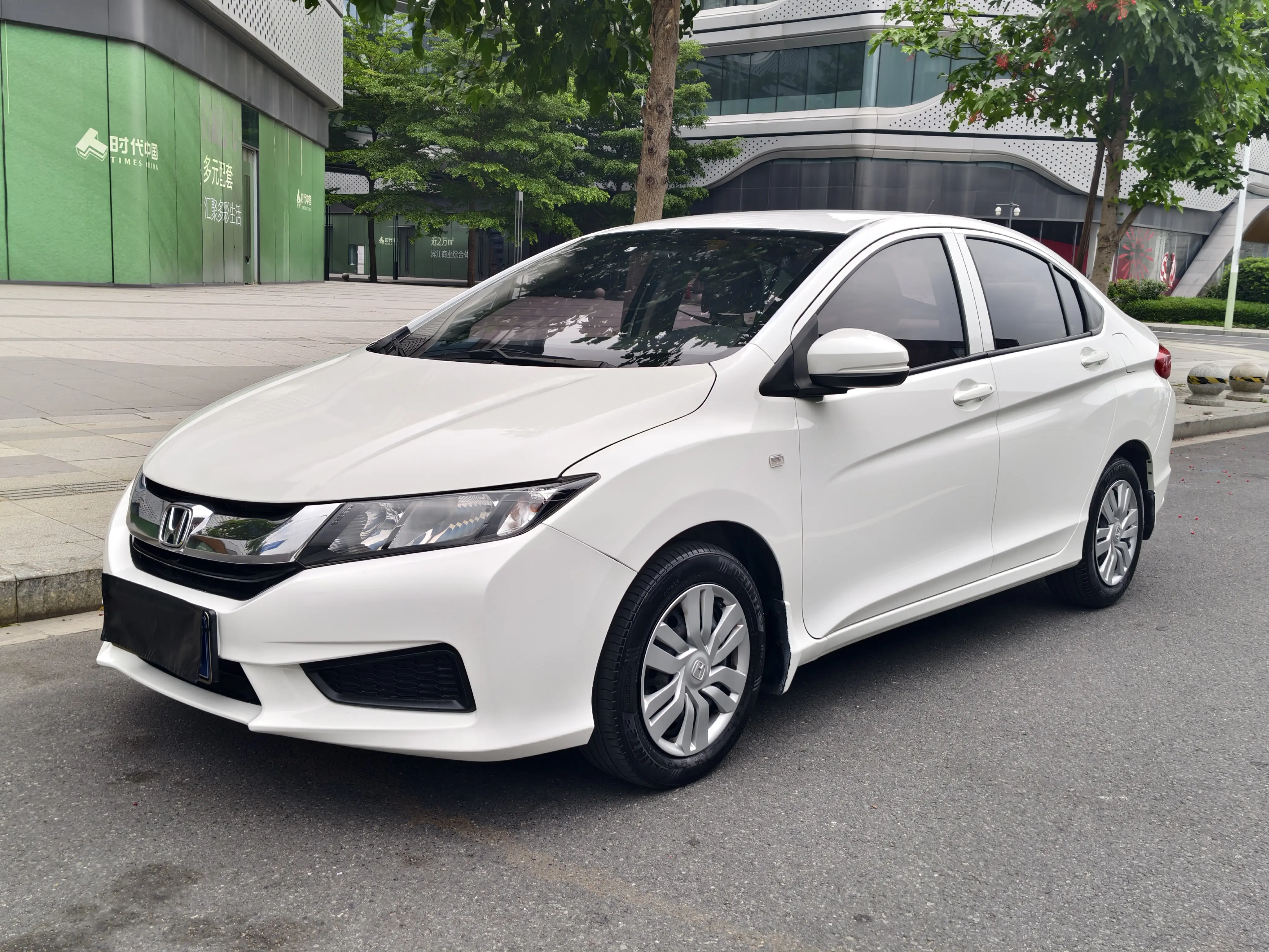 Honda Feng Fan