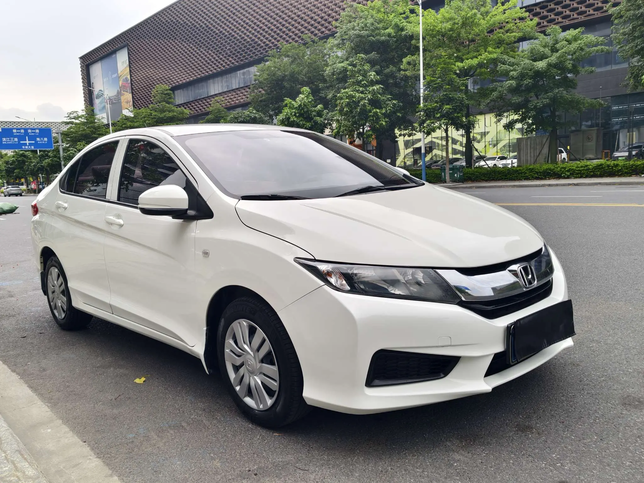 Honda Feng Fan