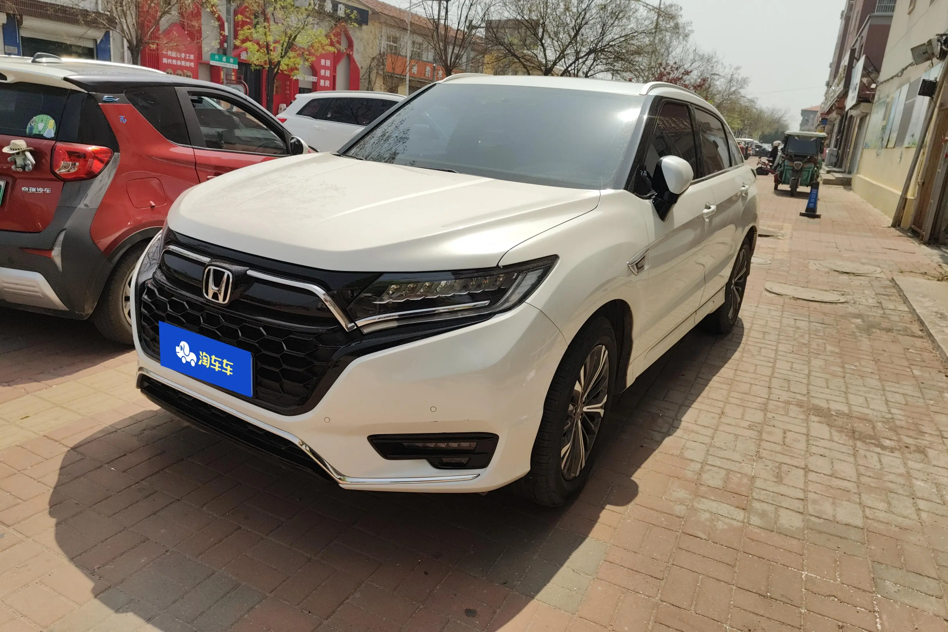 Honda UR-V