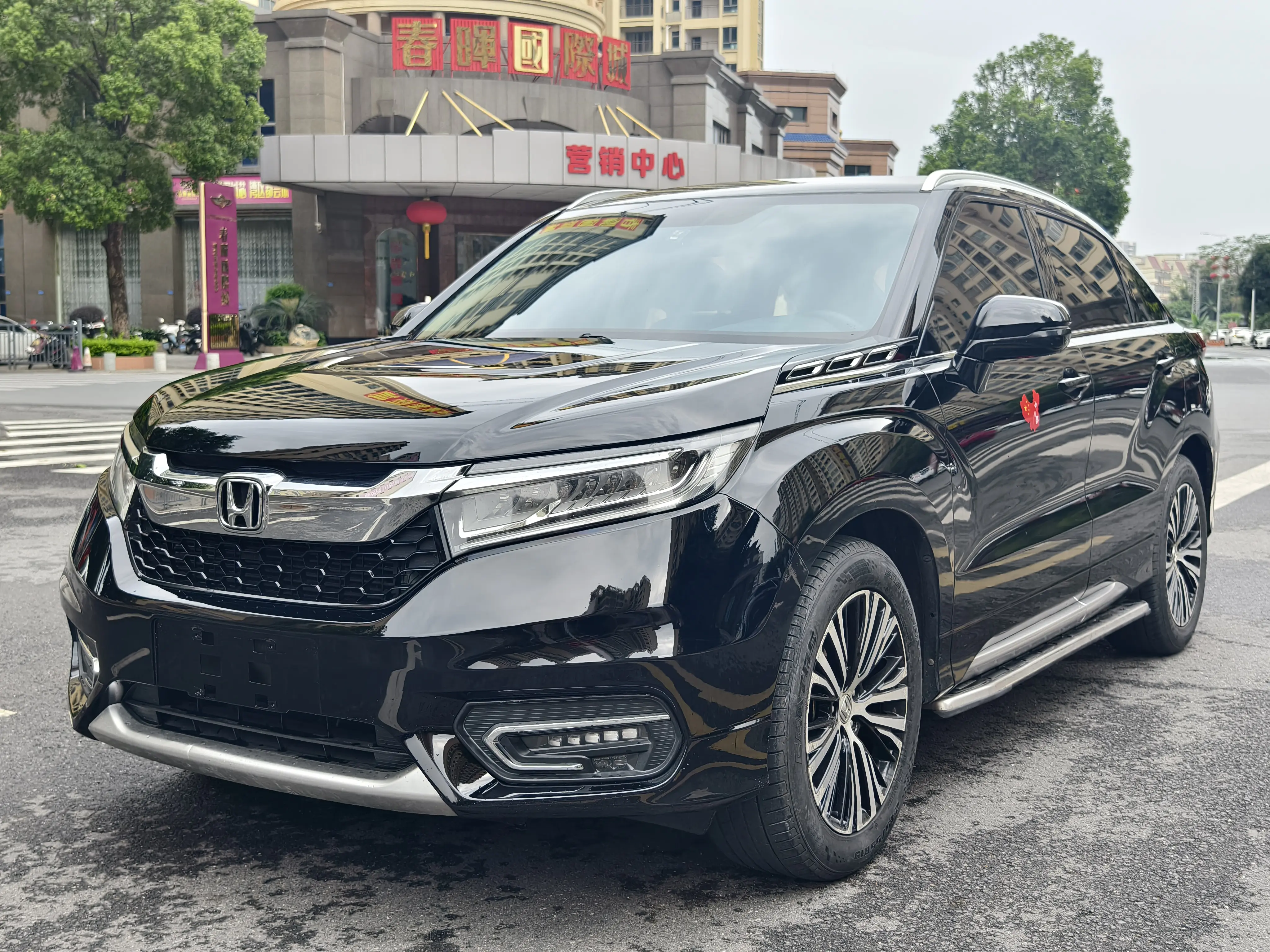 Honda Avancier