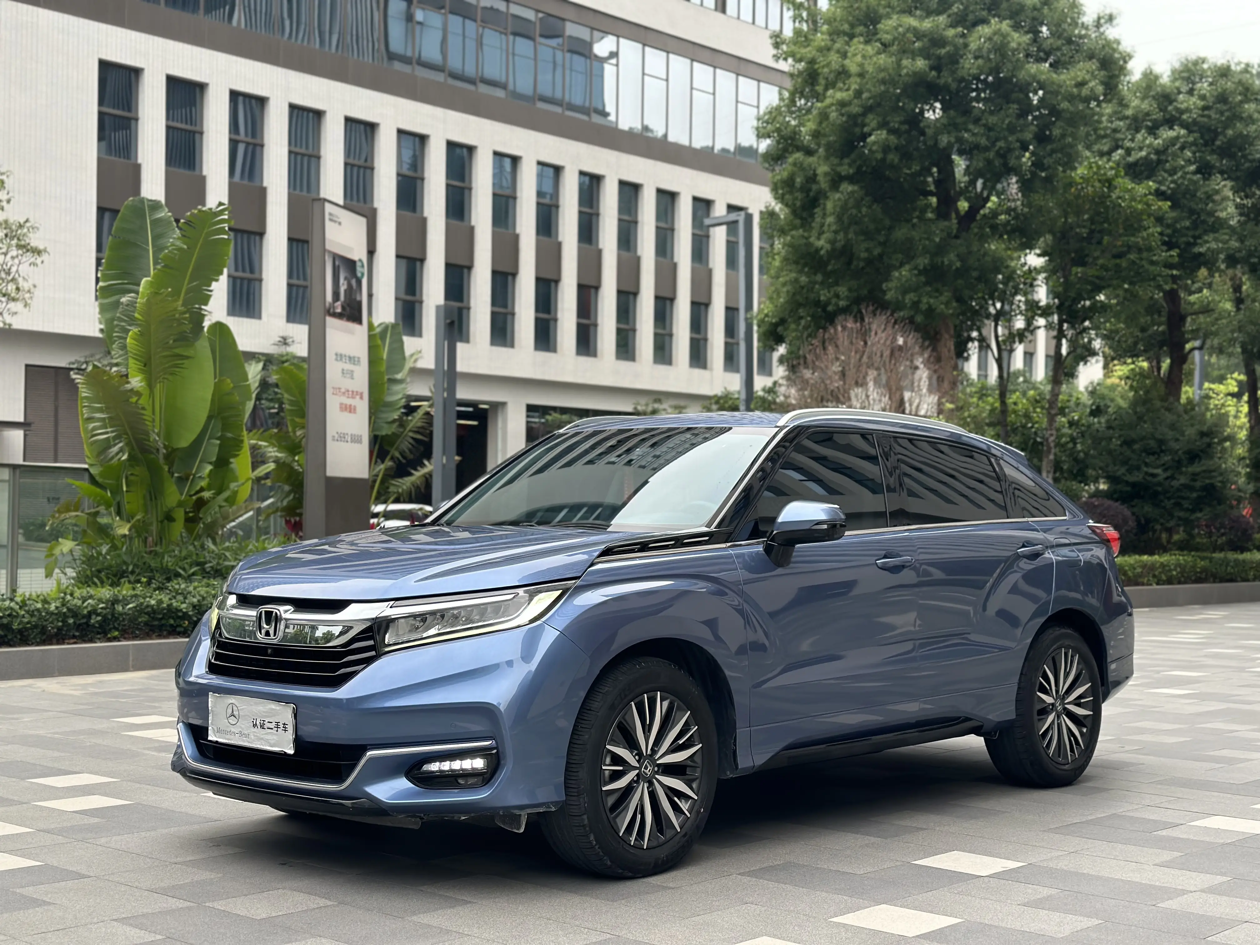 Honda Avancier
