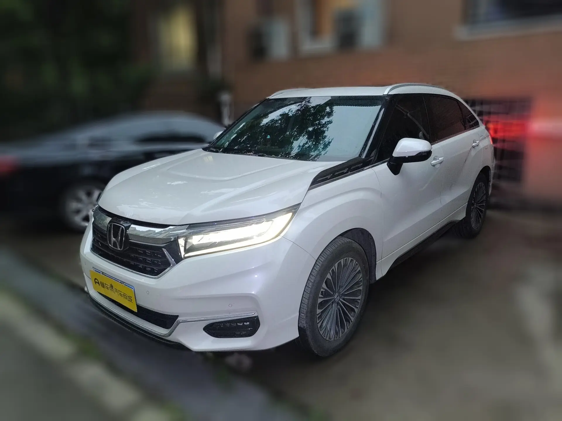 Honda Avancier