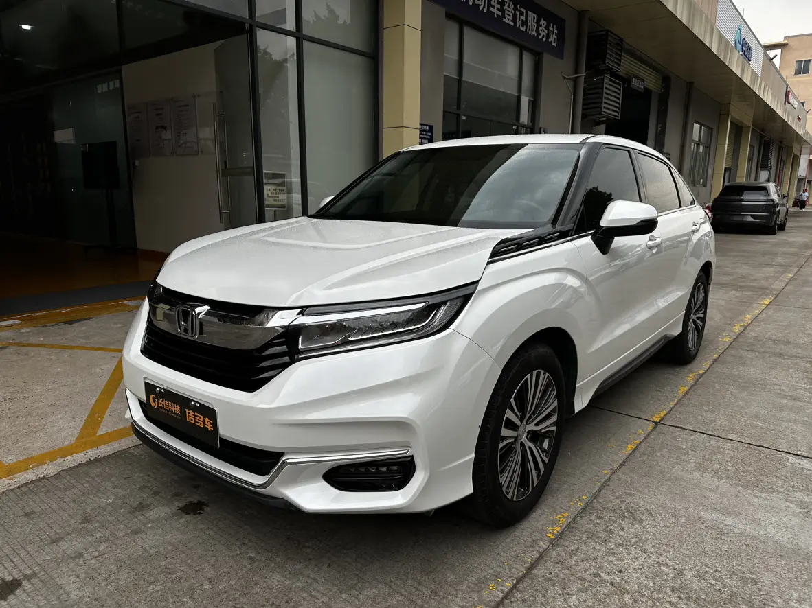Honda Avancier
