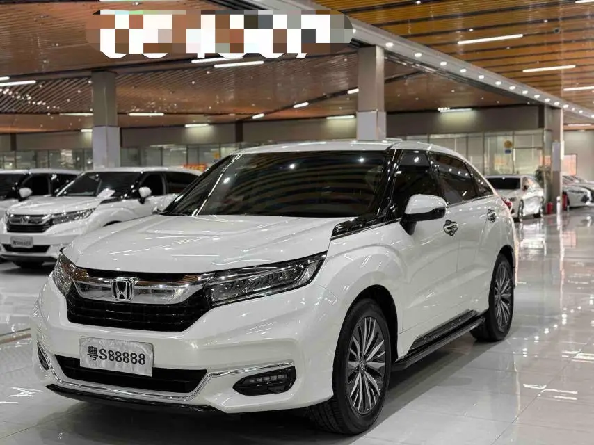 Honda Avancier
