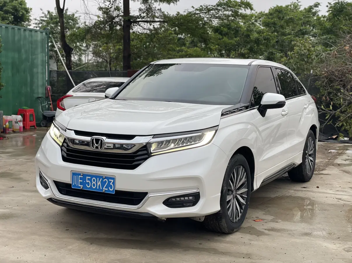 Honda Avancier