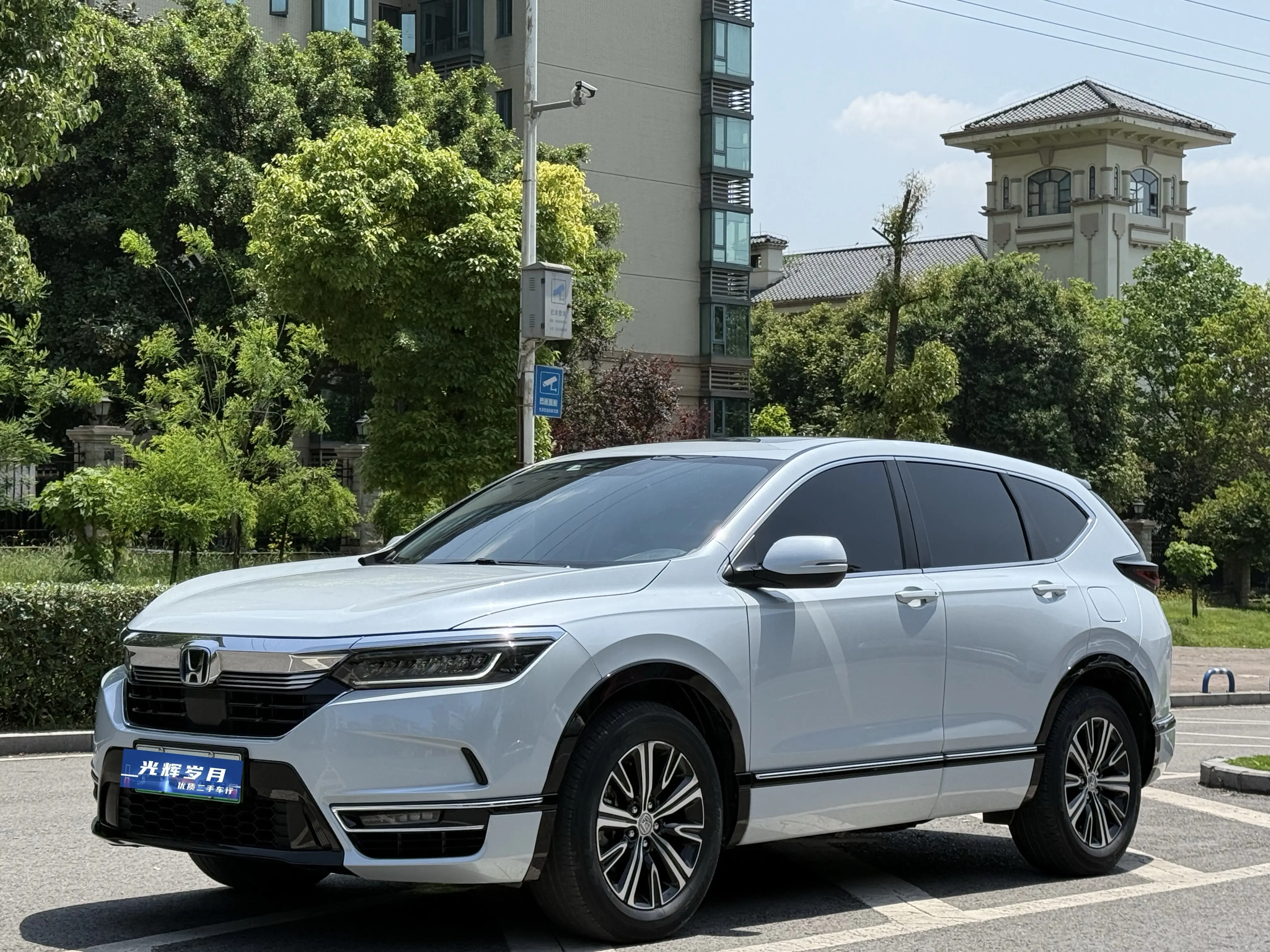 Honda Haoying PHEV