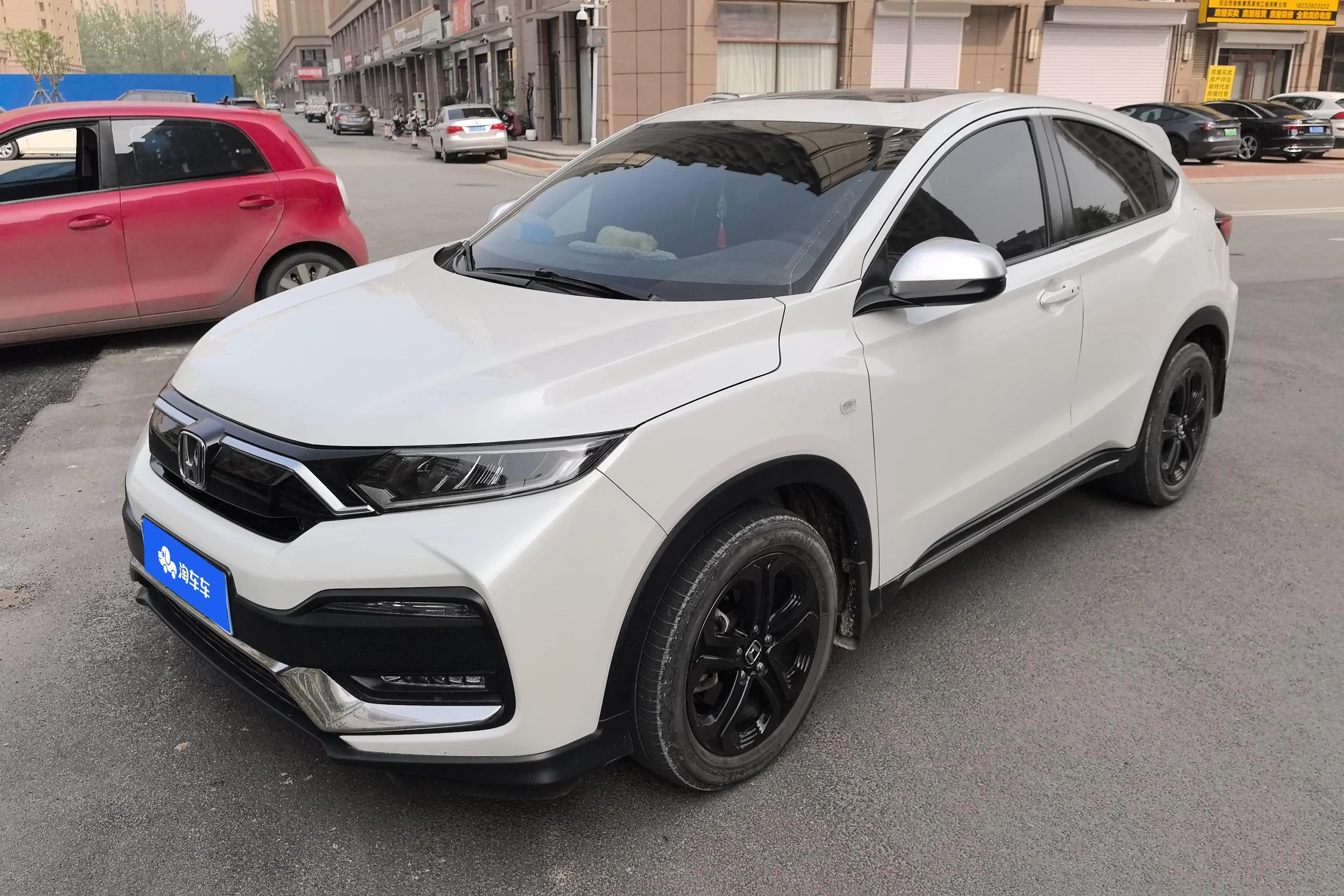 Honda WR-V