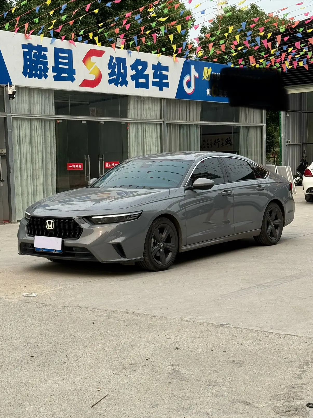 Honda Inspire