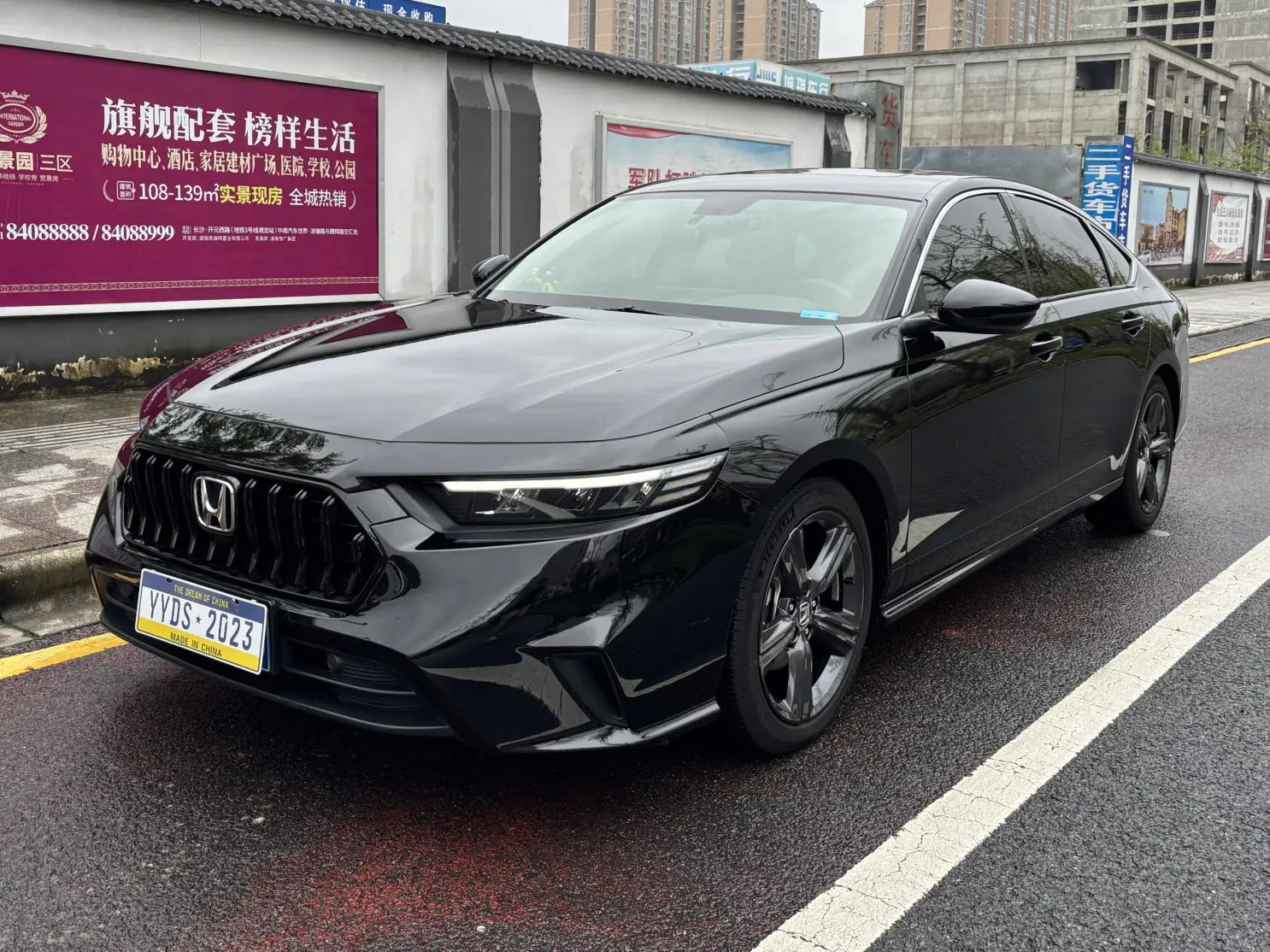 Honda Inspire