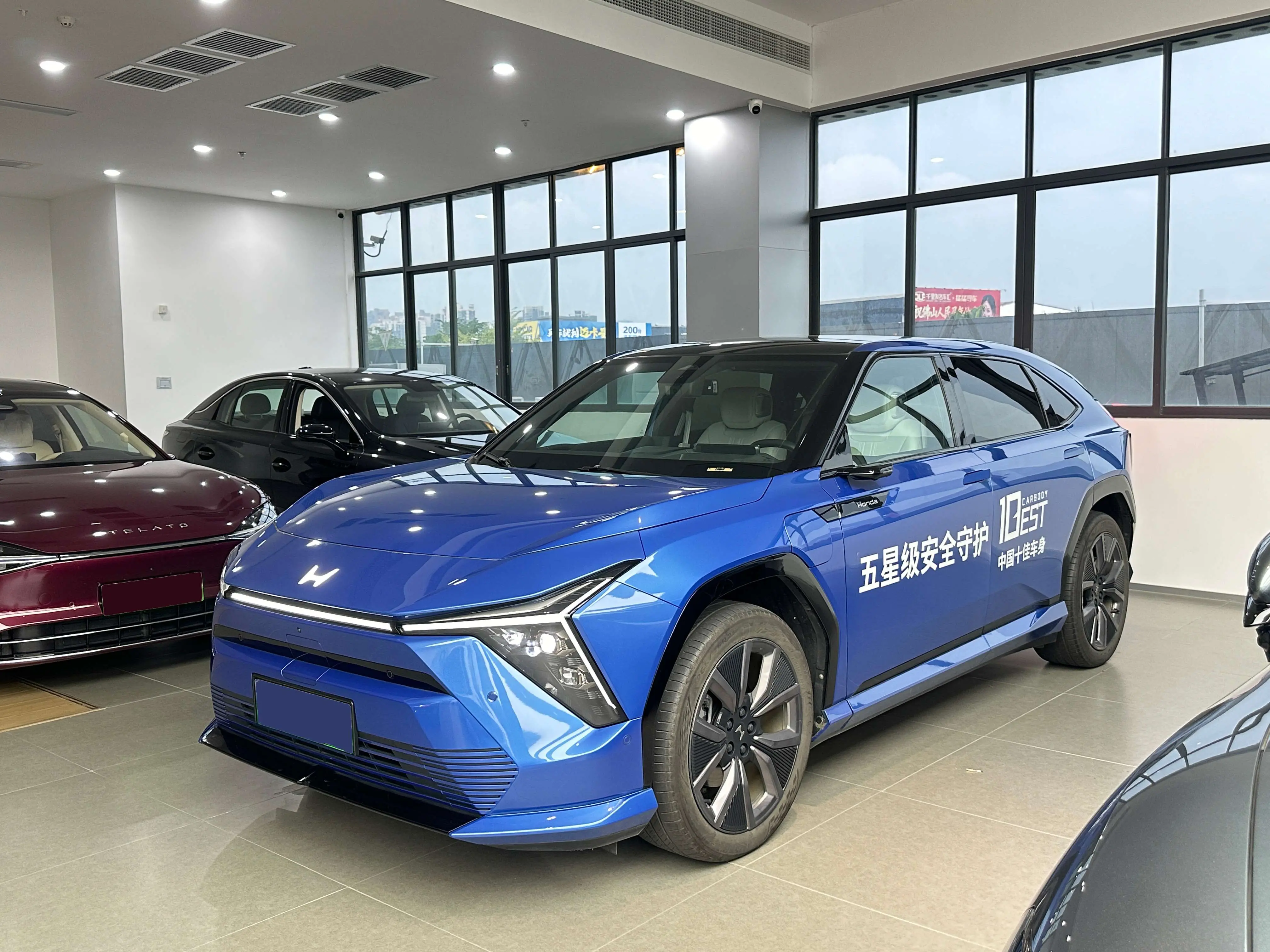 Honda Dongfeng  S7