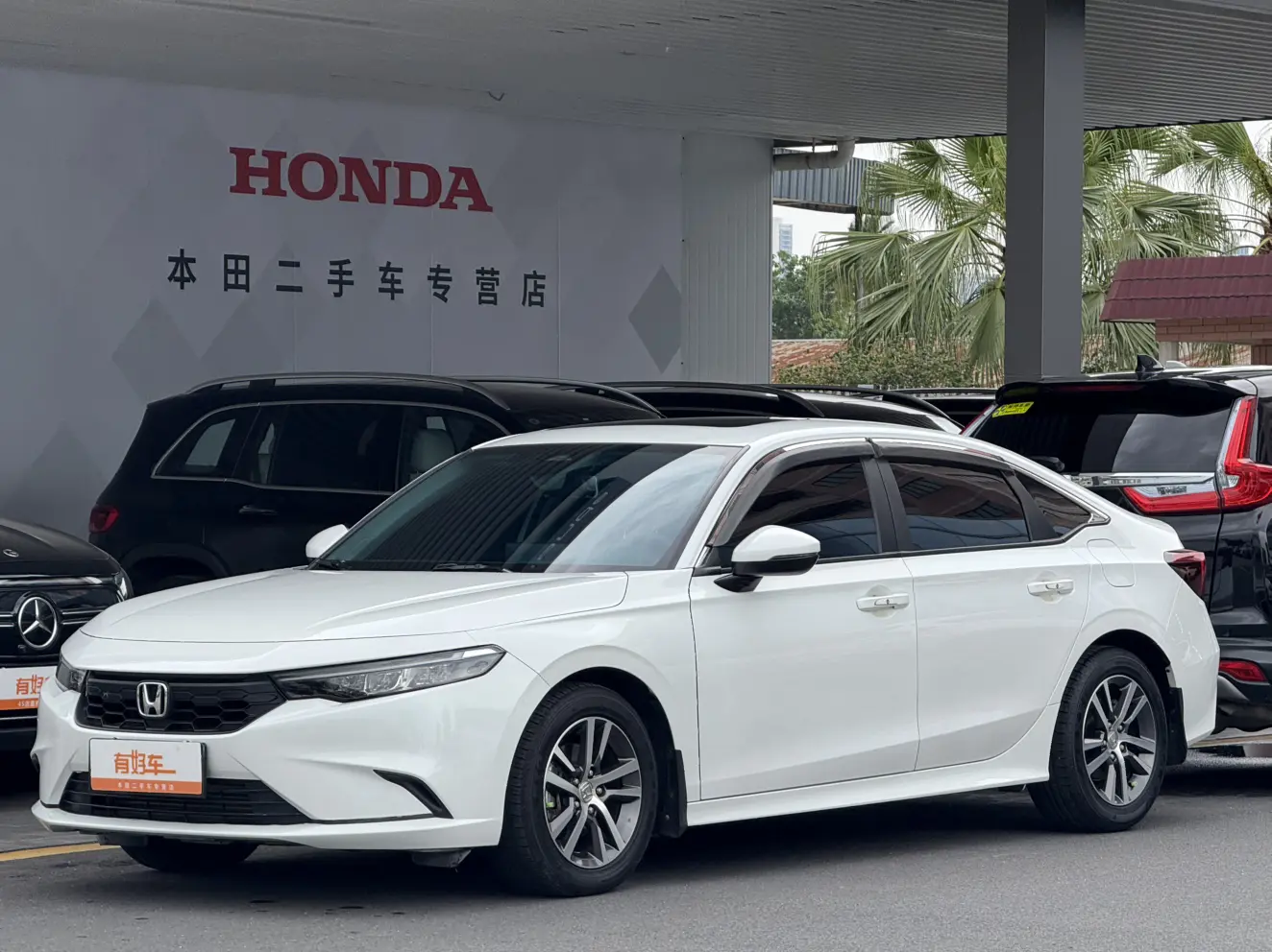 Honda Integra