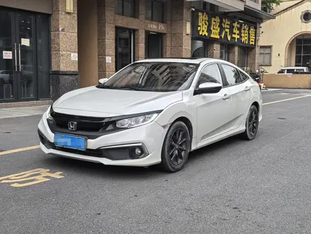 catalog-car-1