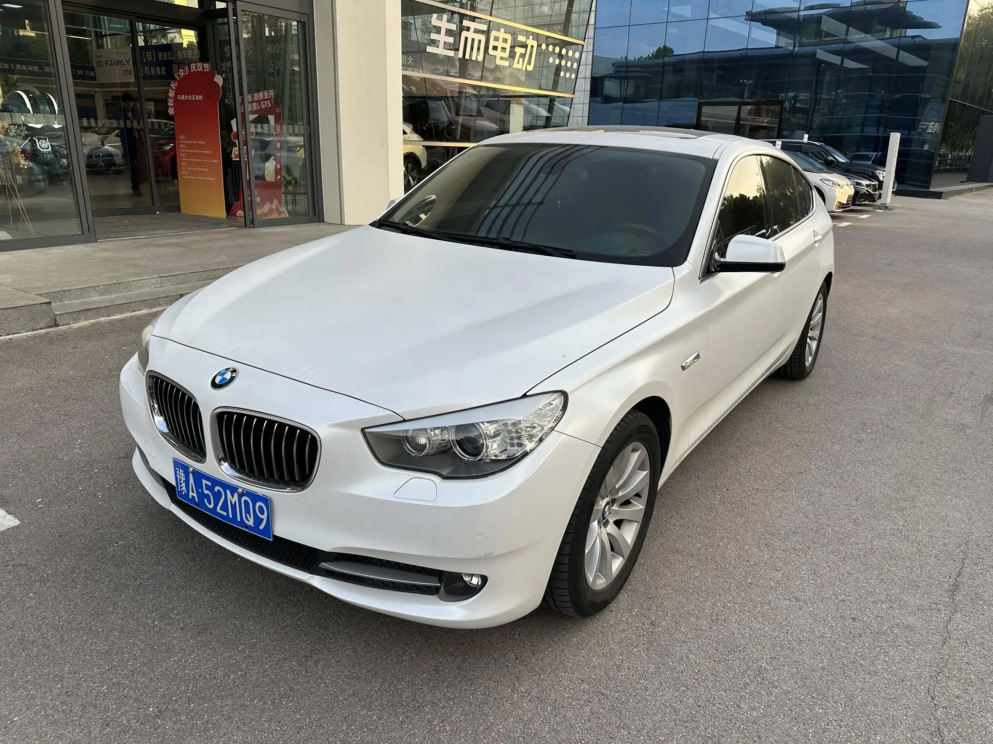 BMW 5 Series GT