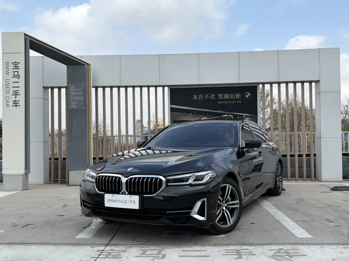 BMW 5 Series PHEV