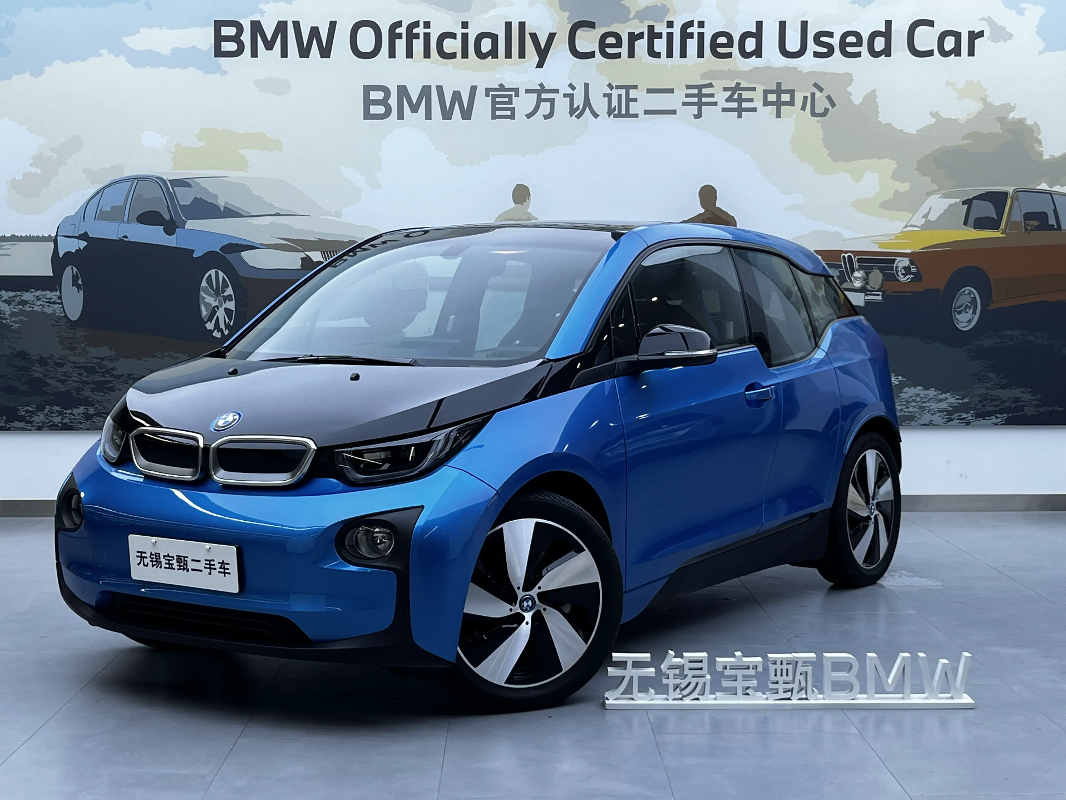 BMW i3