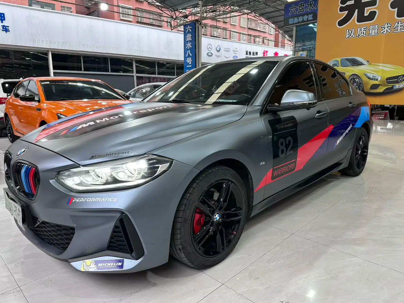 BMW 1 Series
