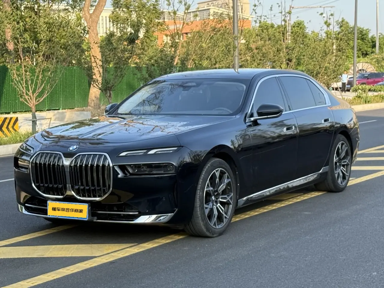 BMW 7 Series