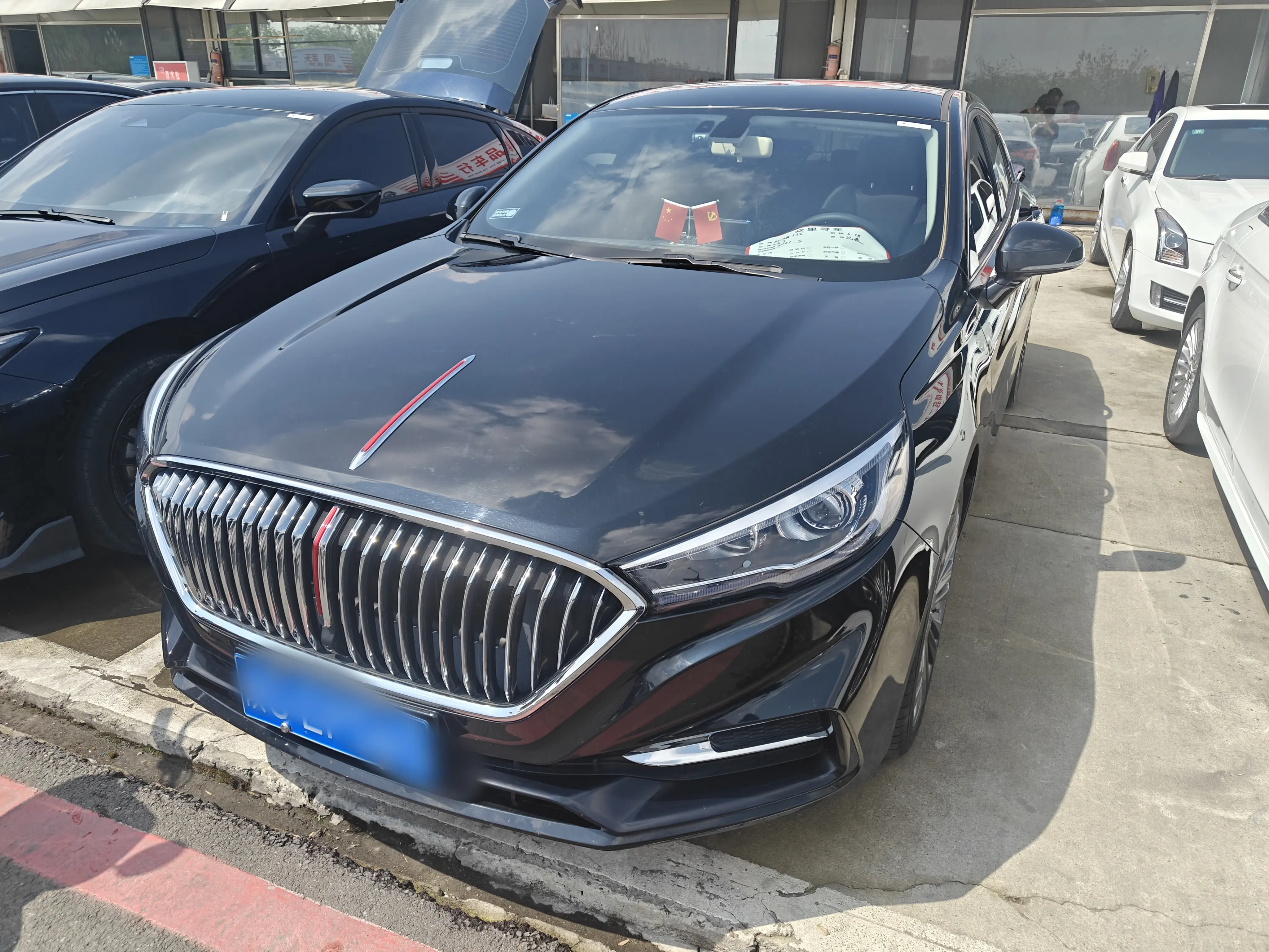 Hongqi H5 classic