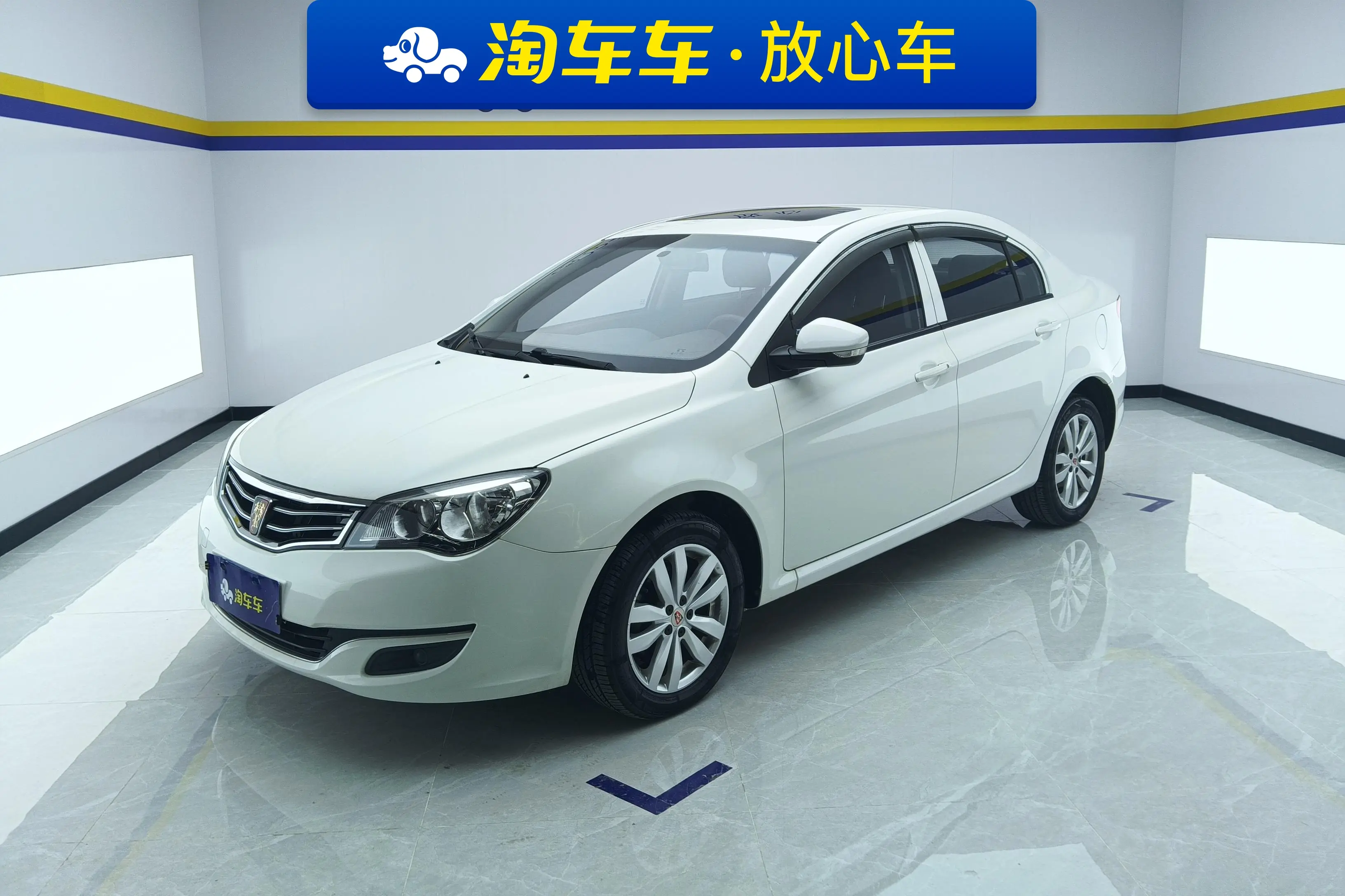 Roewe 350