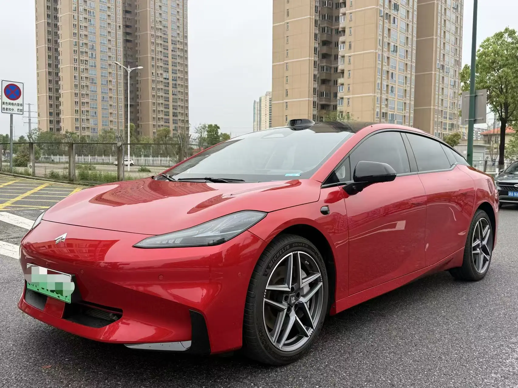 GAC Haobo Haopin GT