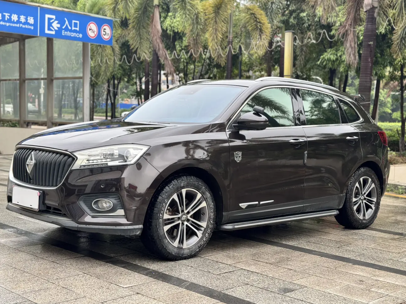 Borgward BX7