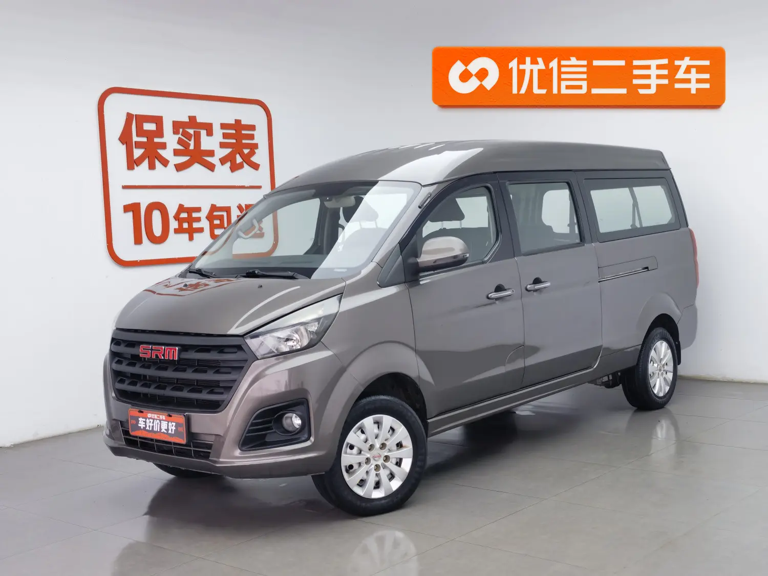 Xinyuan Automobile Golden sea lion